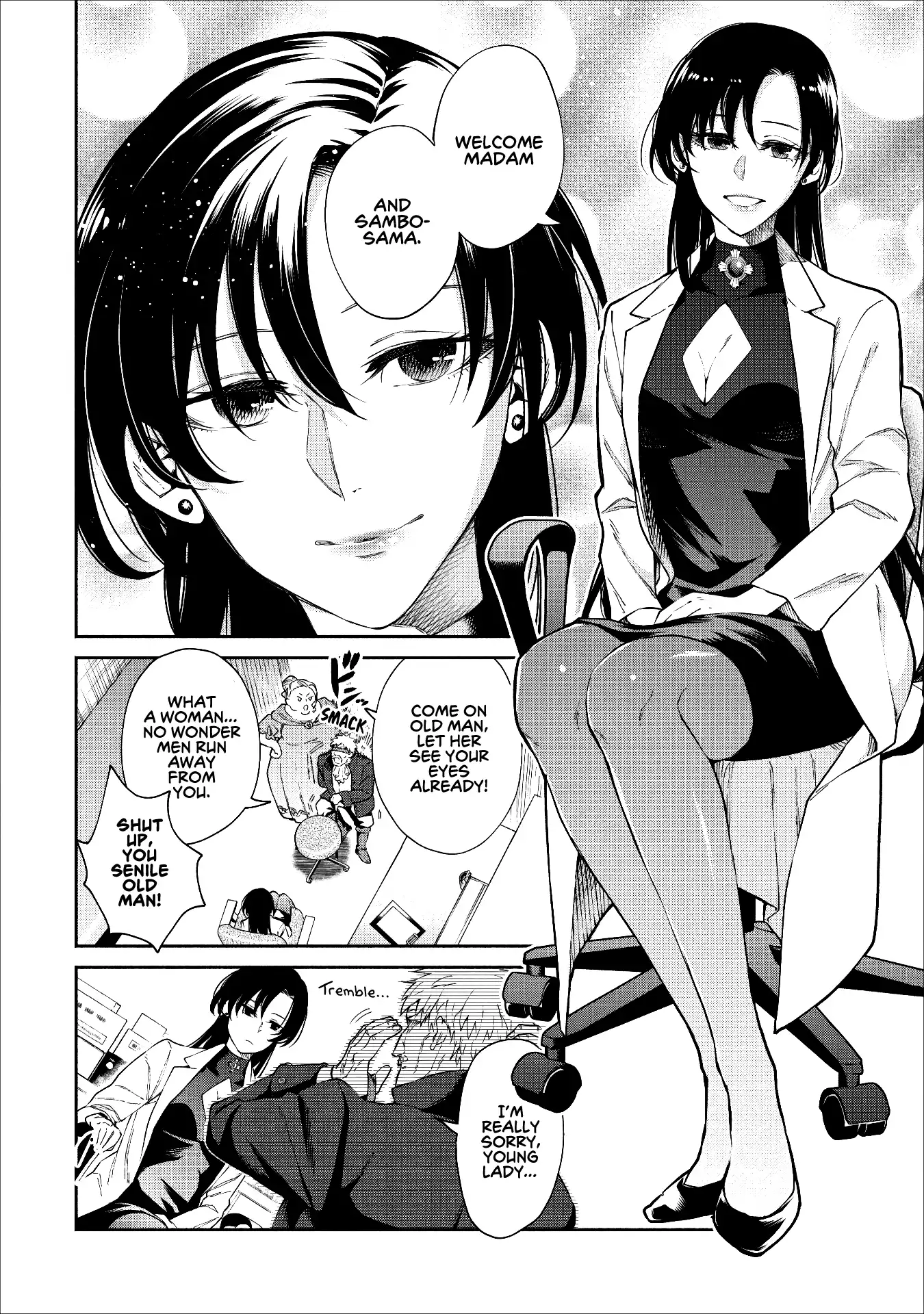 Maou-sama, Retry! - Chapter 14 Page 11