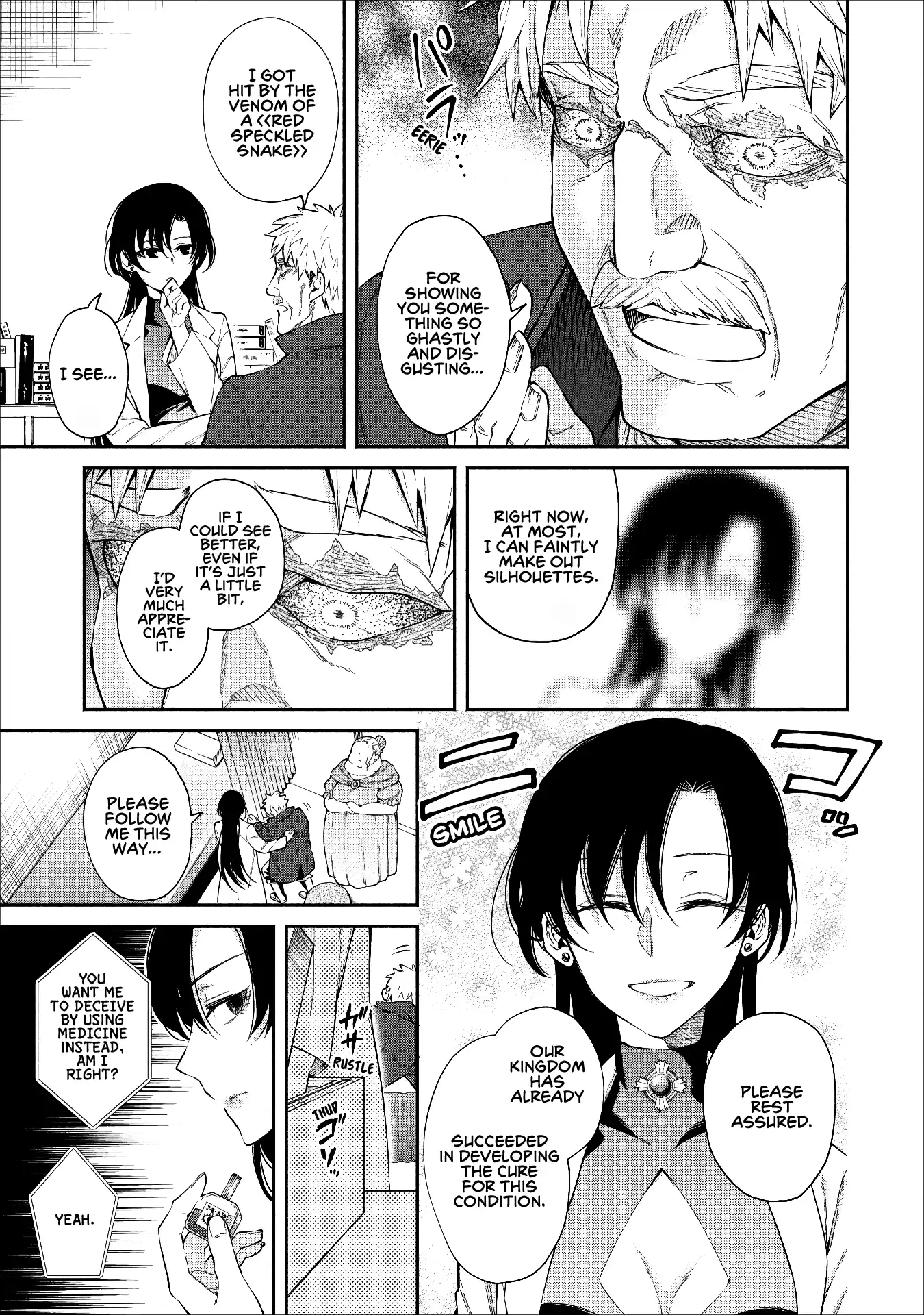 Maou-sama, Retry! - Chapter 14 Page 12