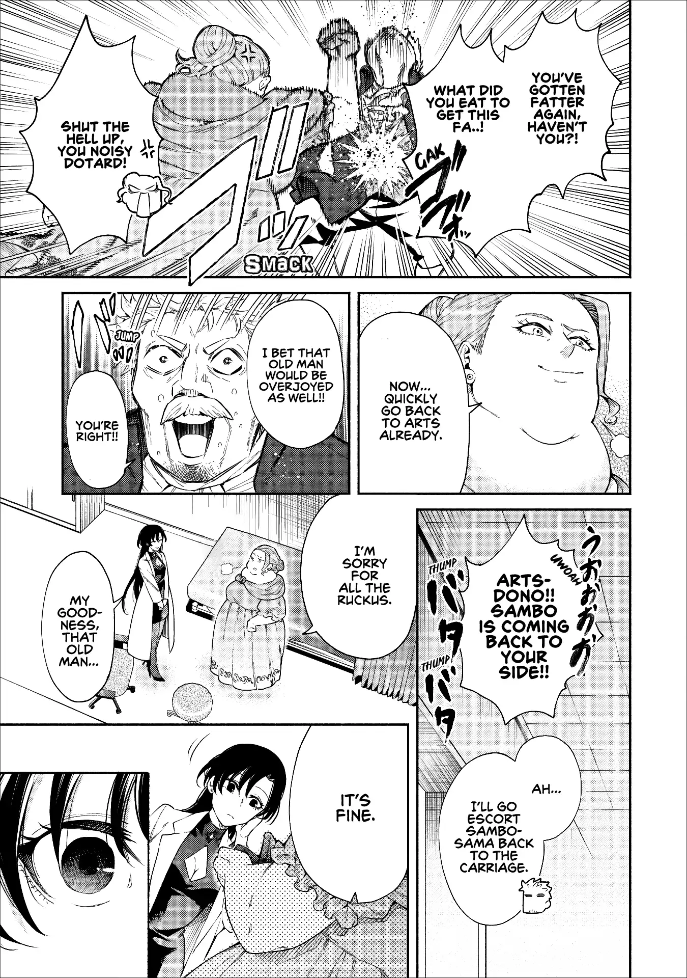 Maou-sama, Retry! - Chapter 14 Page 14