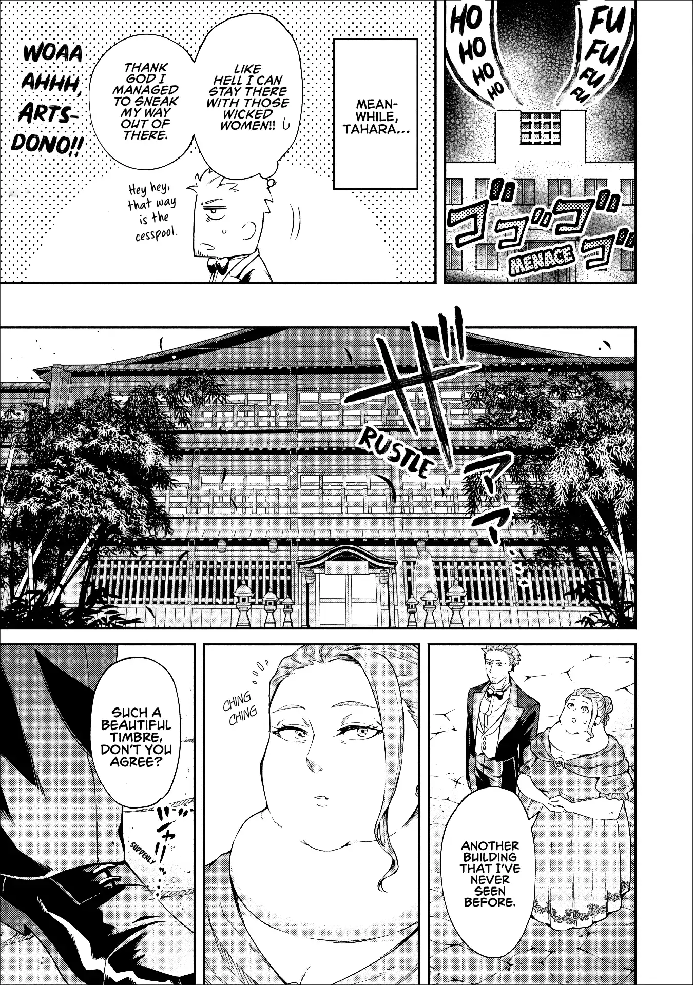 Maou-sama, Retry! - Chapter 14 Page 16