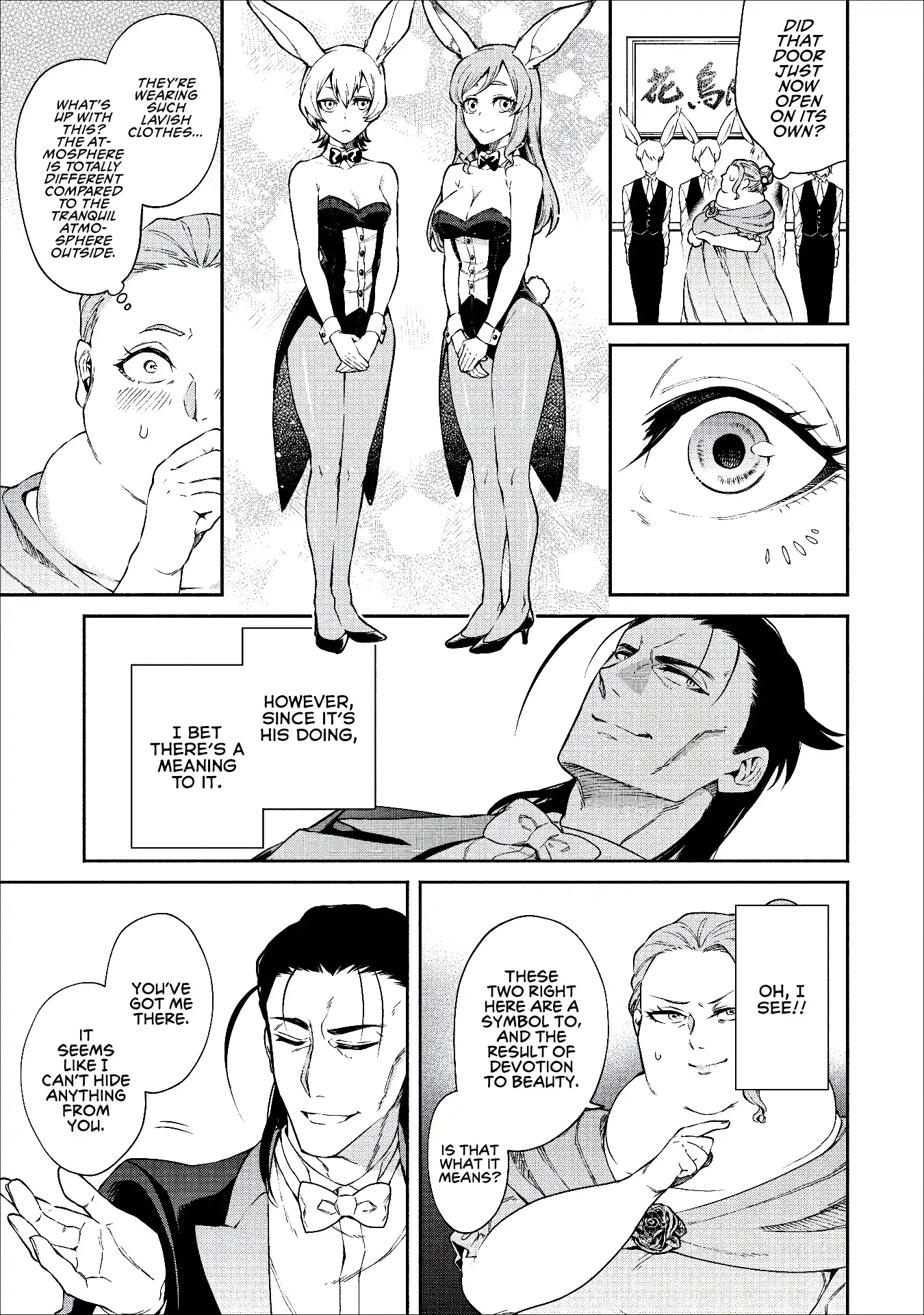 Maou-sama, Retry! - Chapter 14 Page 18