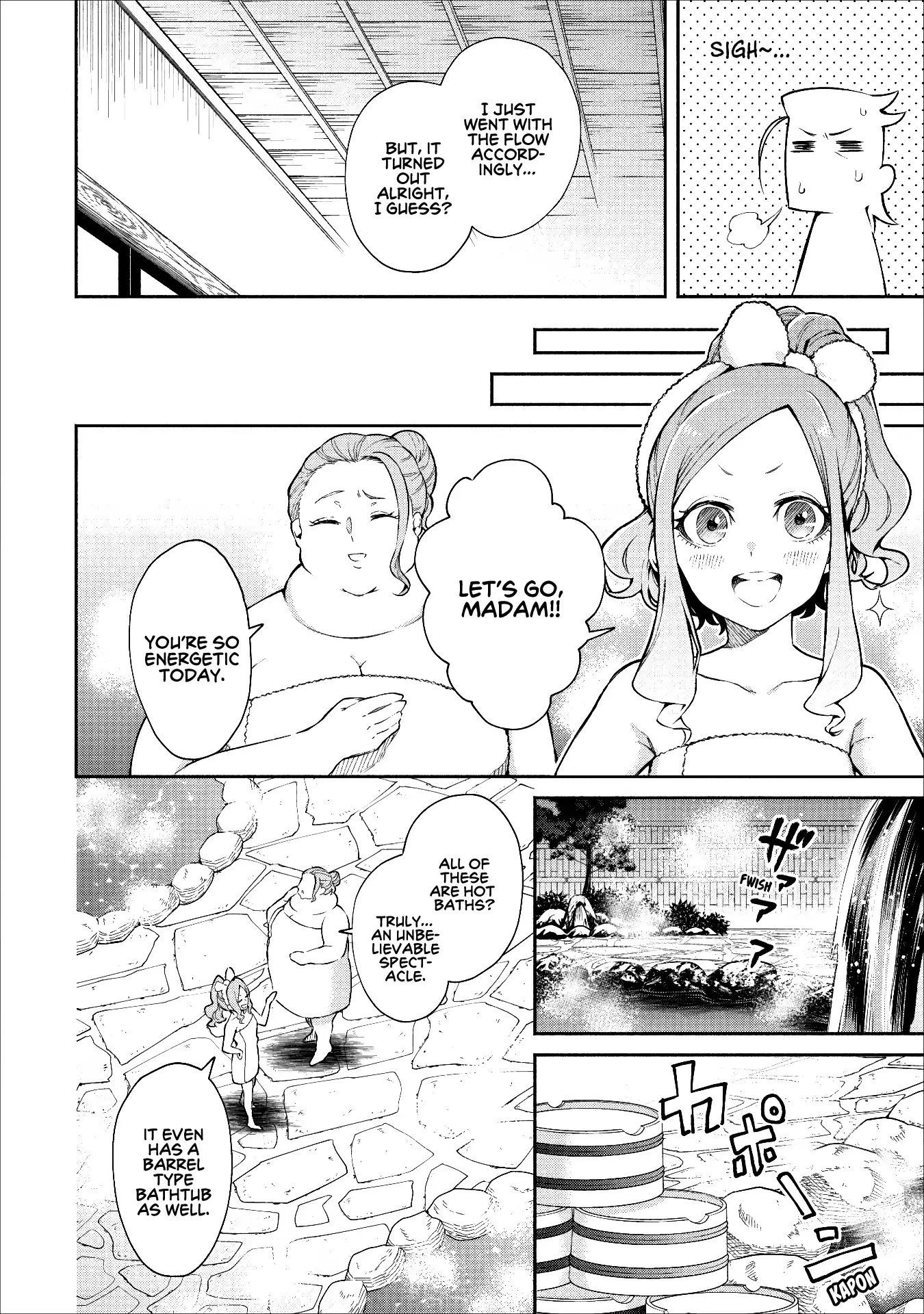 Maou-sama, Retry! - Chapter 14 Page 21