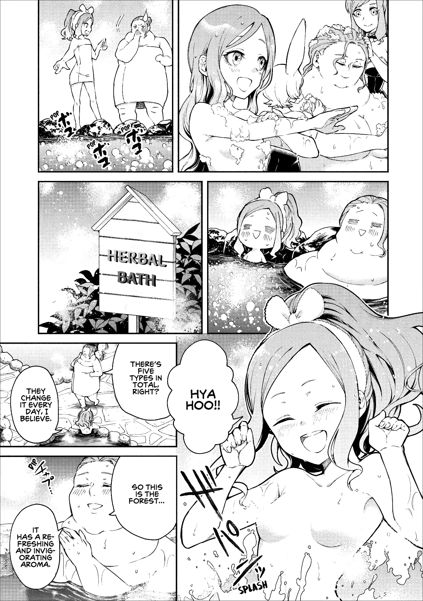 Maou-sama, Retry! - Chapter 14 Page 22