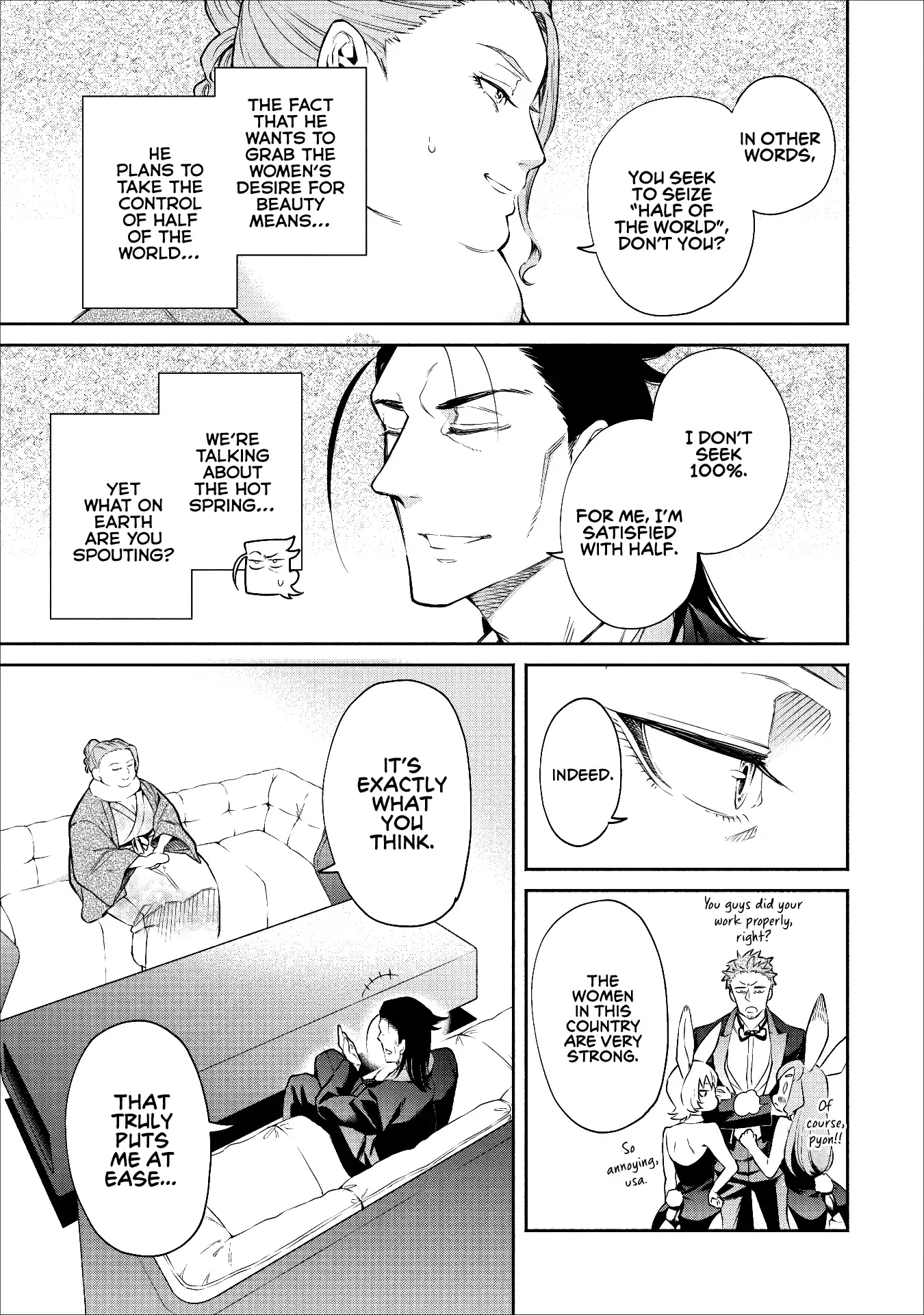 Maou-sama, Retry! - Chapter 14 Page 30