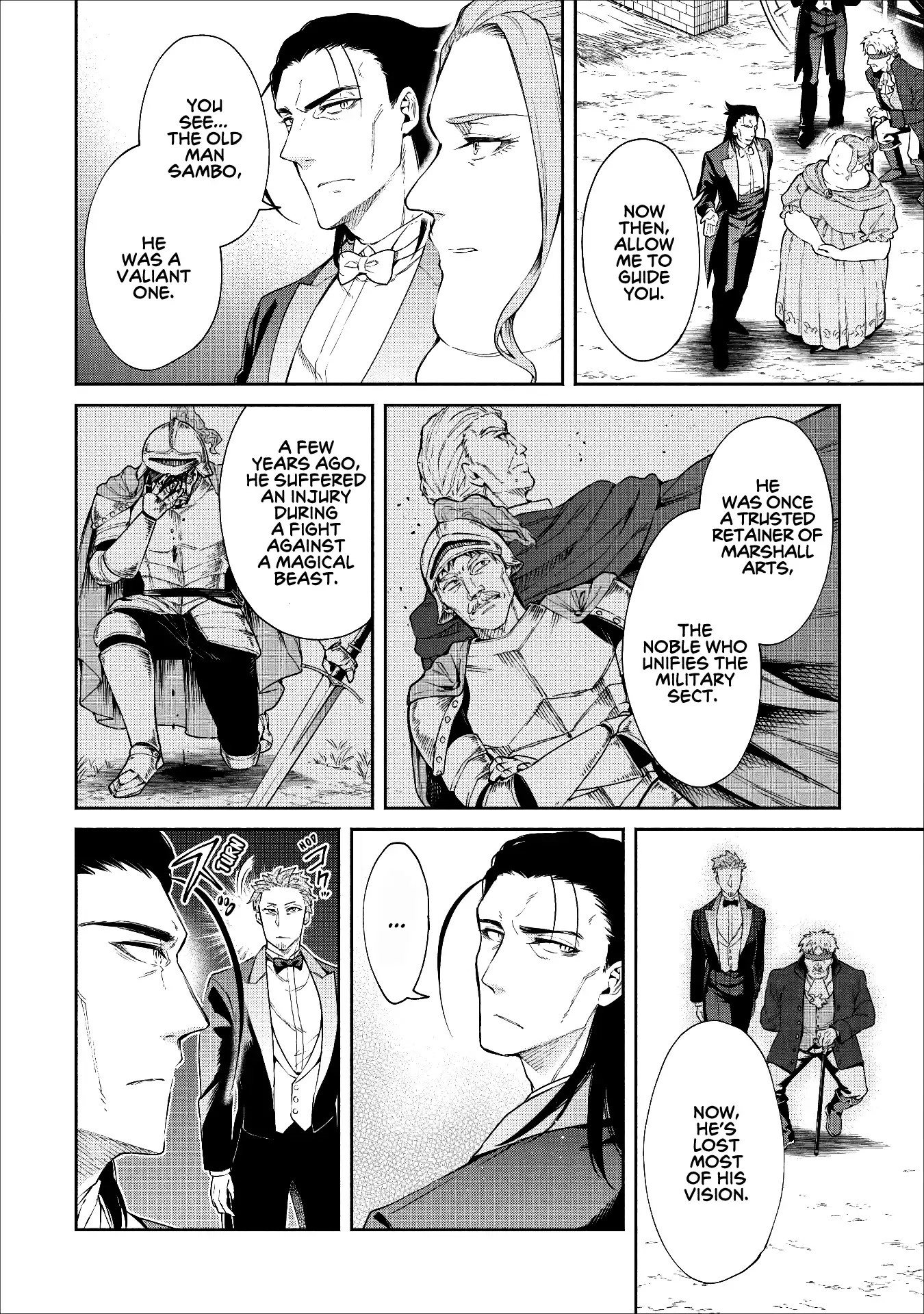 Maou-sama, Retry! - Chapter 14 Page 7