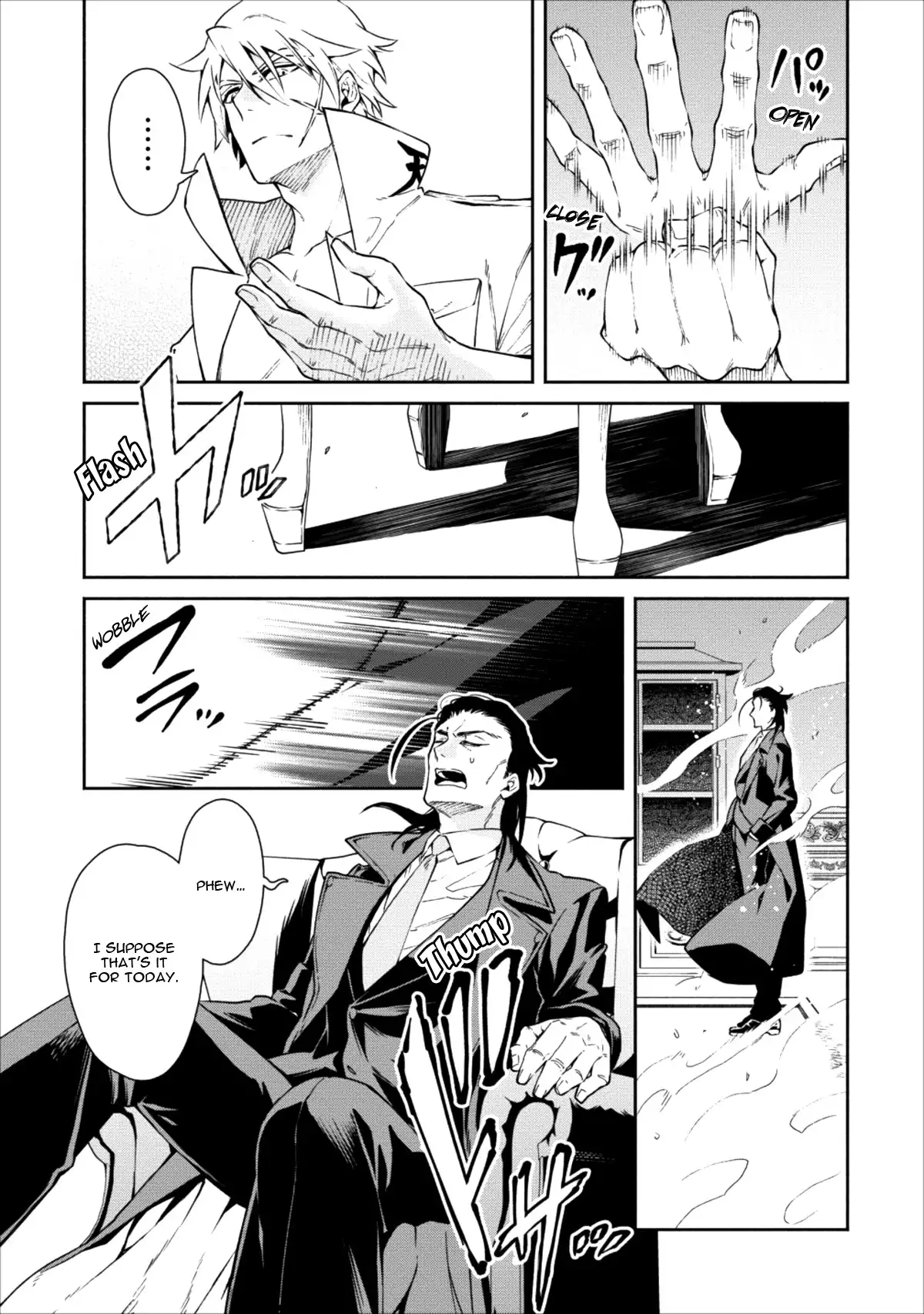 Maou-sama, Retry! - Chapter 15 Page 10