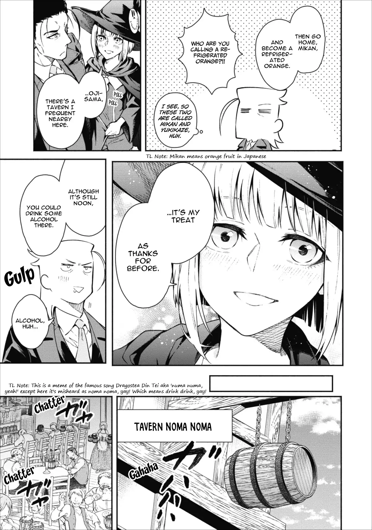 Maou-sama, Retry! - Chapter 15 Page 14