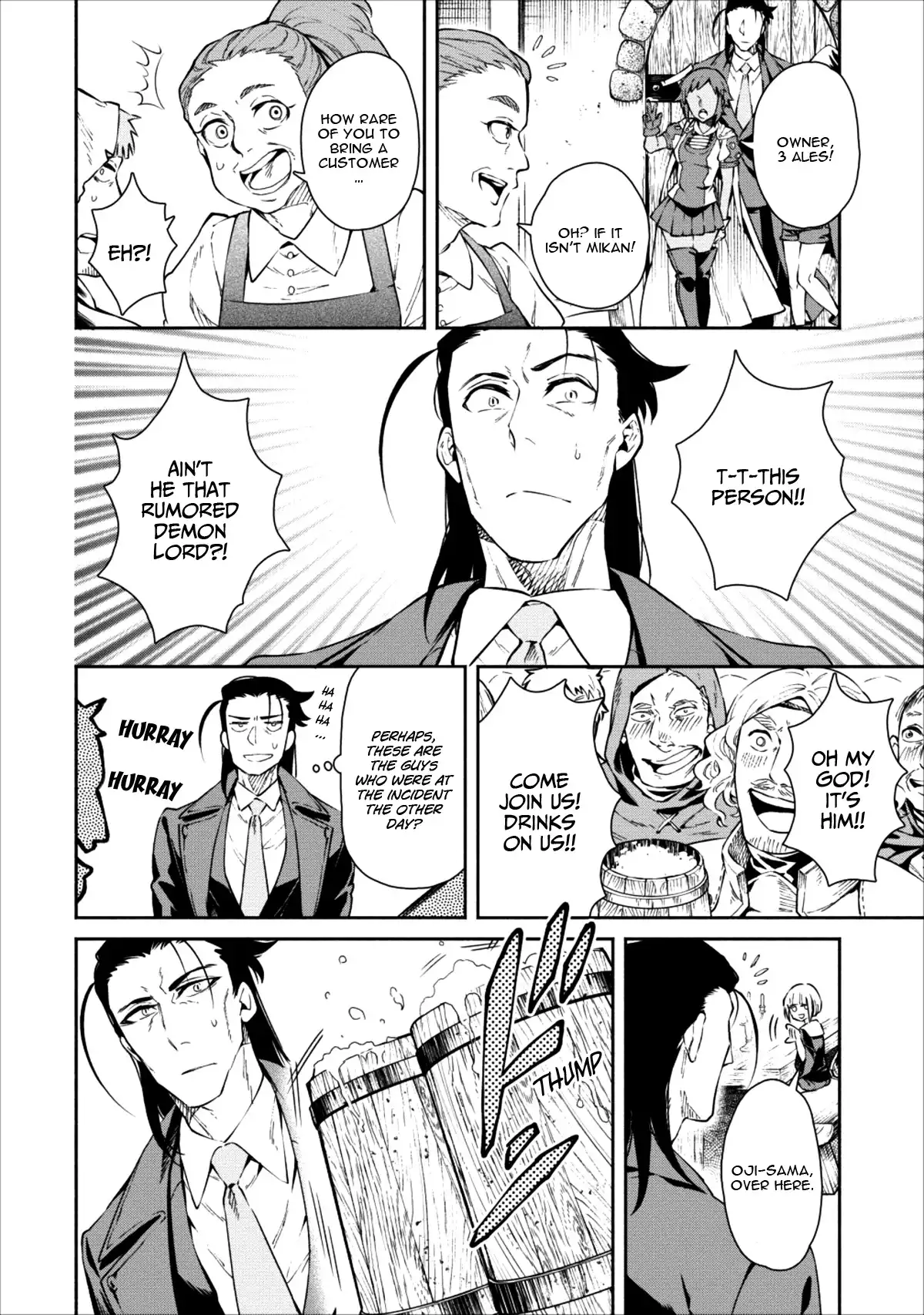 Maou-sama, Retry! - Chapter 15 Page 15