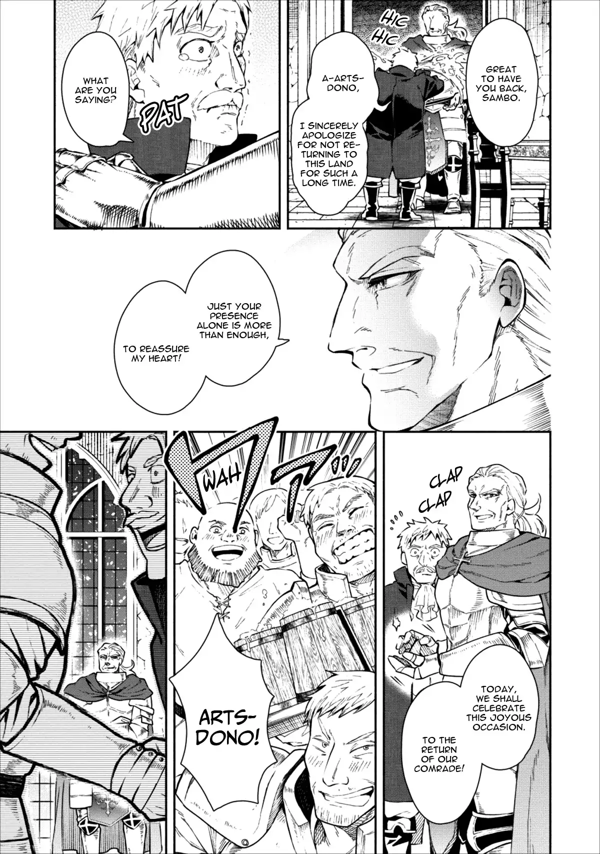 Maou-sama, Retry! - Chapter 15 Page 24