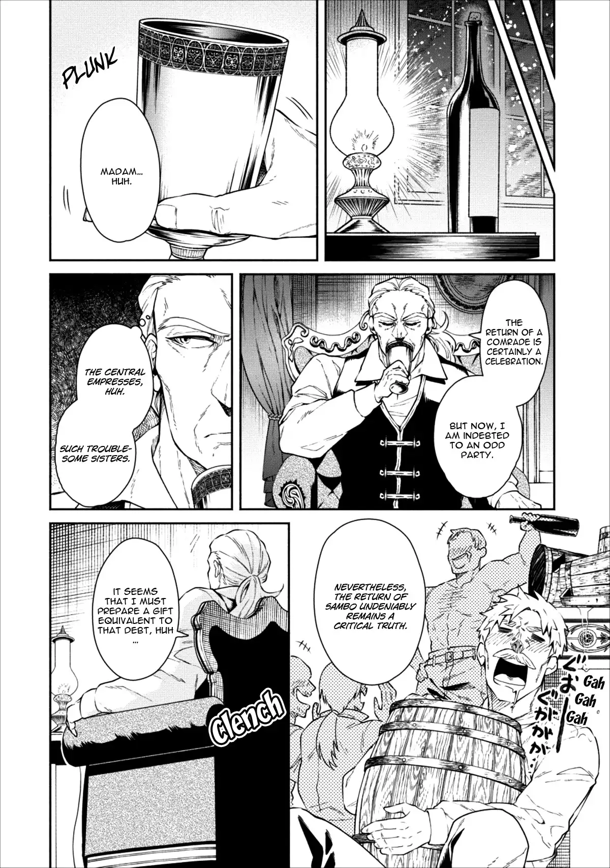 Maou-sama, Retry! - Chapter 15 Page 25