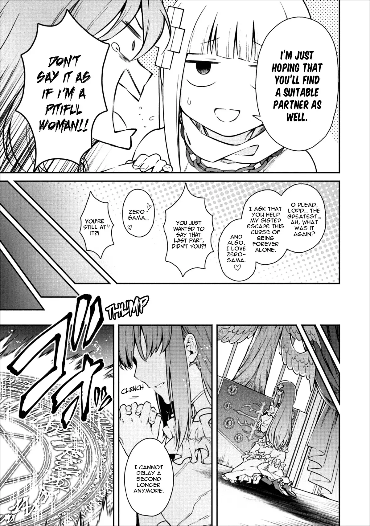 Maou-sama, Retry! - Chapter 15 Page 32