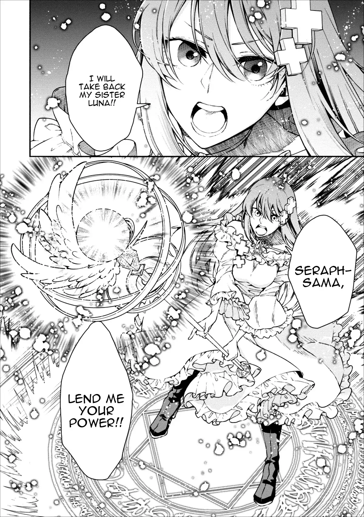 Maou-sama, Retry! - Chapter 15 Page 33