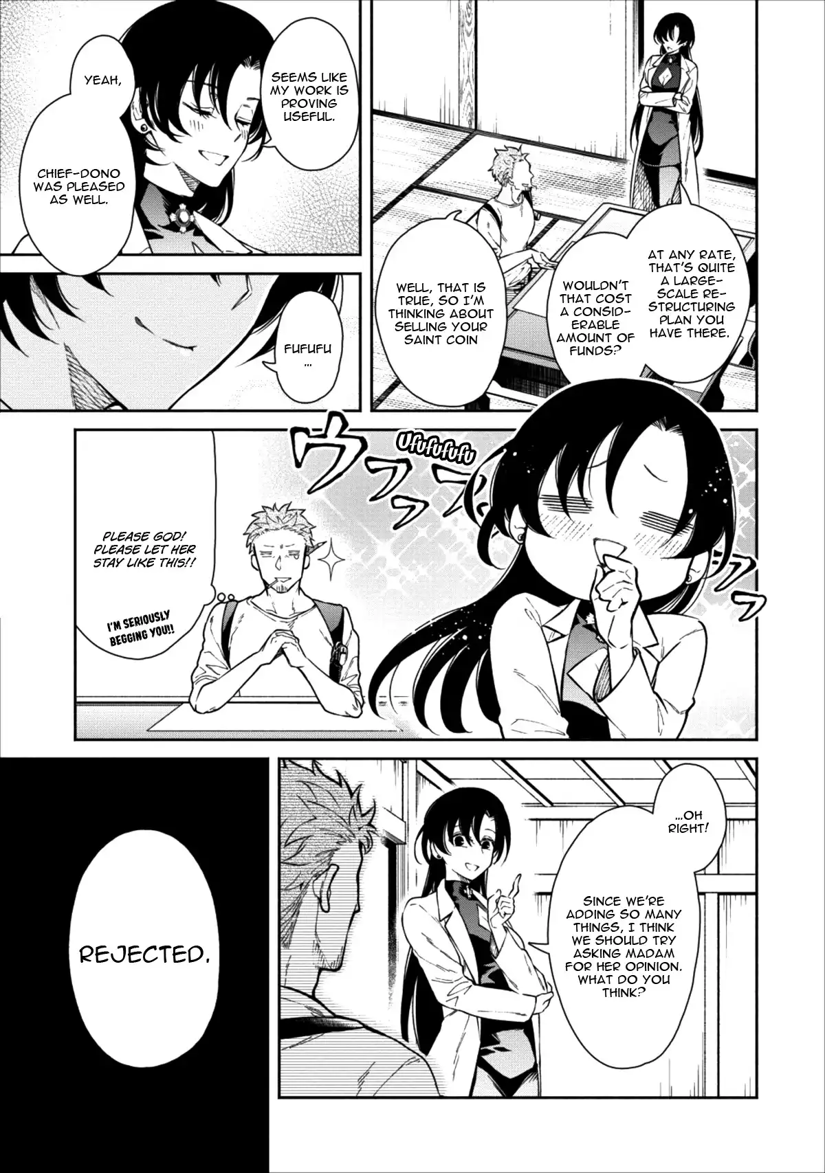 Maou-sama, Retry! - Chapter 15 Page 4