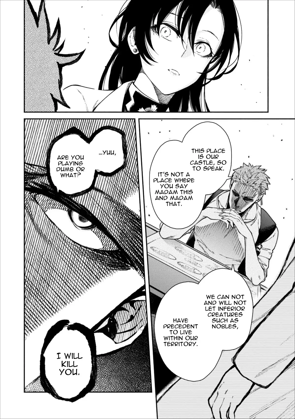 Maou-sama, Retry! - Chapter 15 Page 5