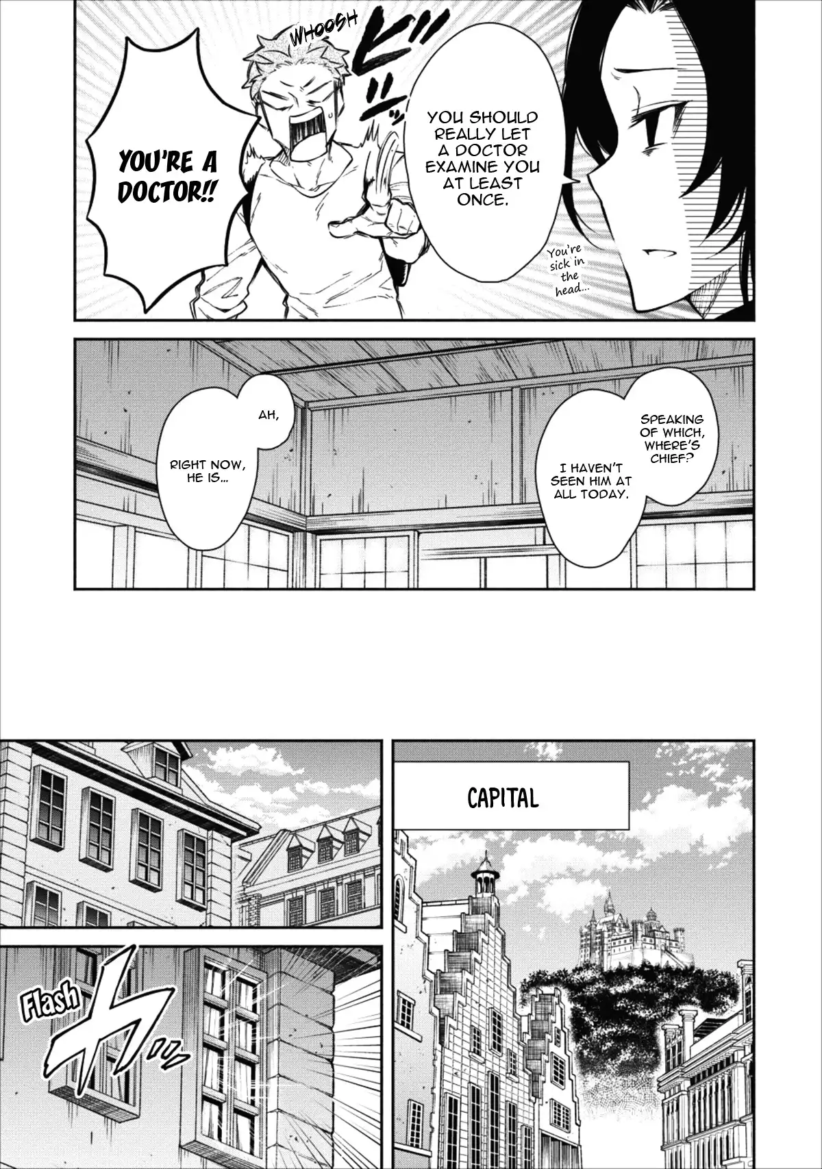 Maou-sama, Retry! - Chapter 15 Page 8