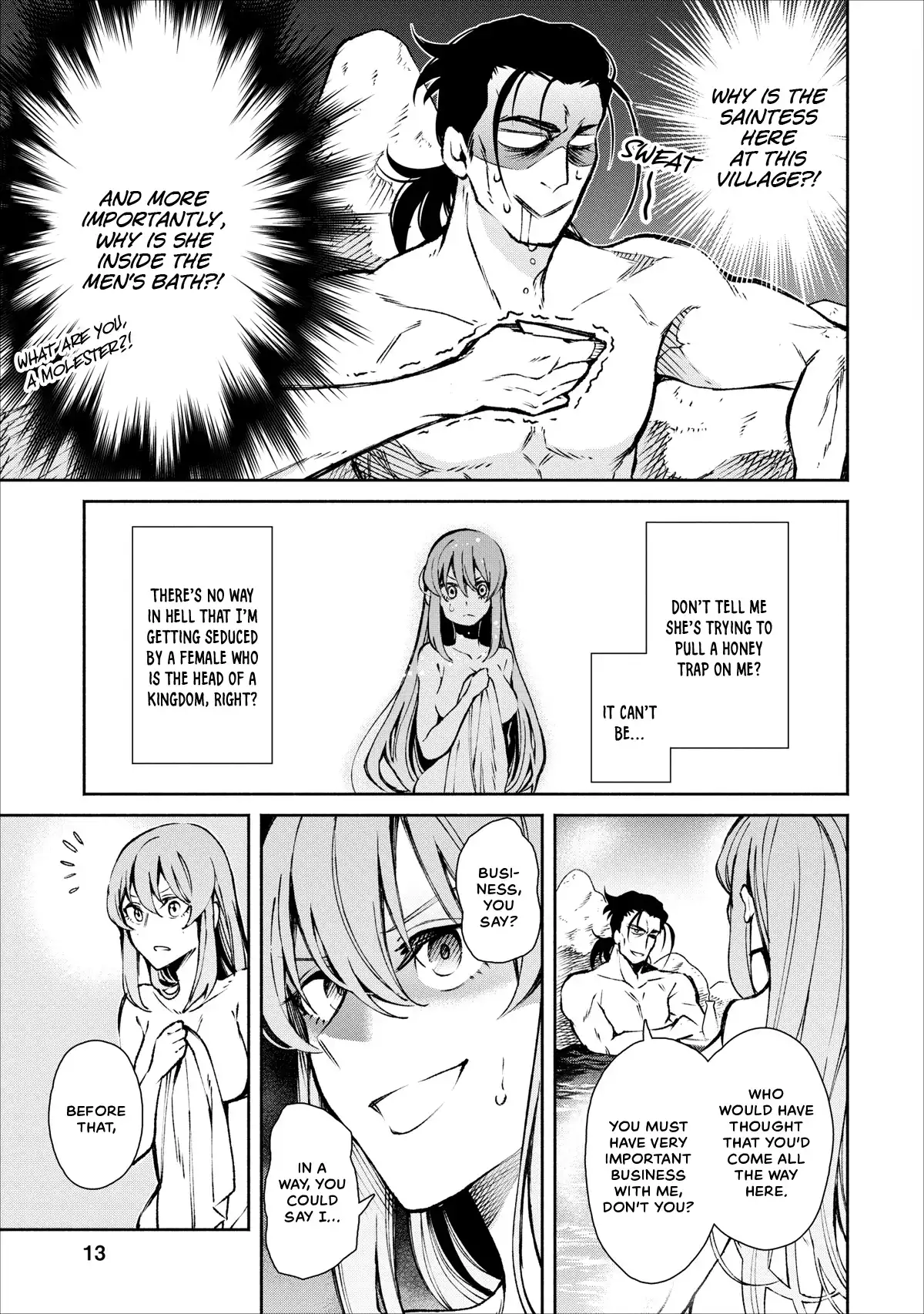 Maou-sama, Retry! - Chapter 16 Page 14