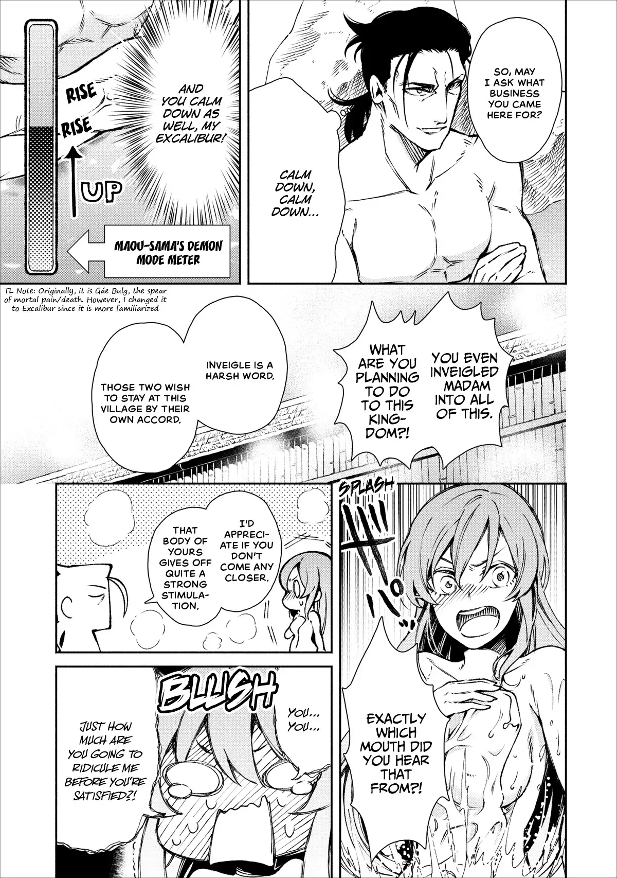 Maou-sama, Retry! - Chapter 16 Page 16