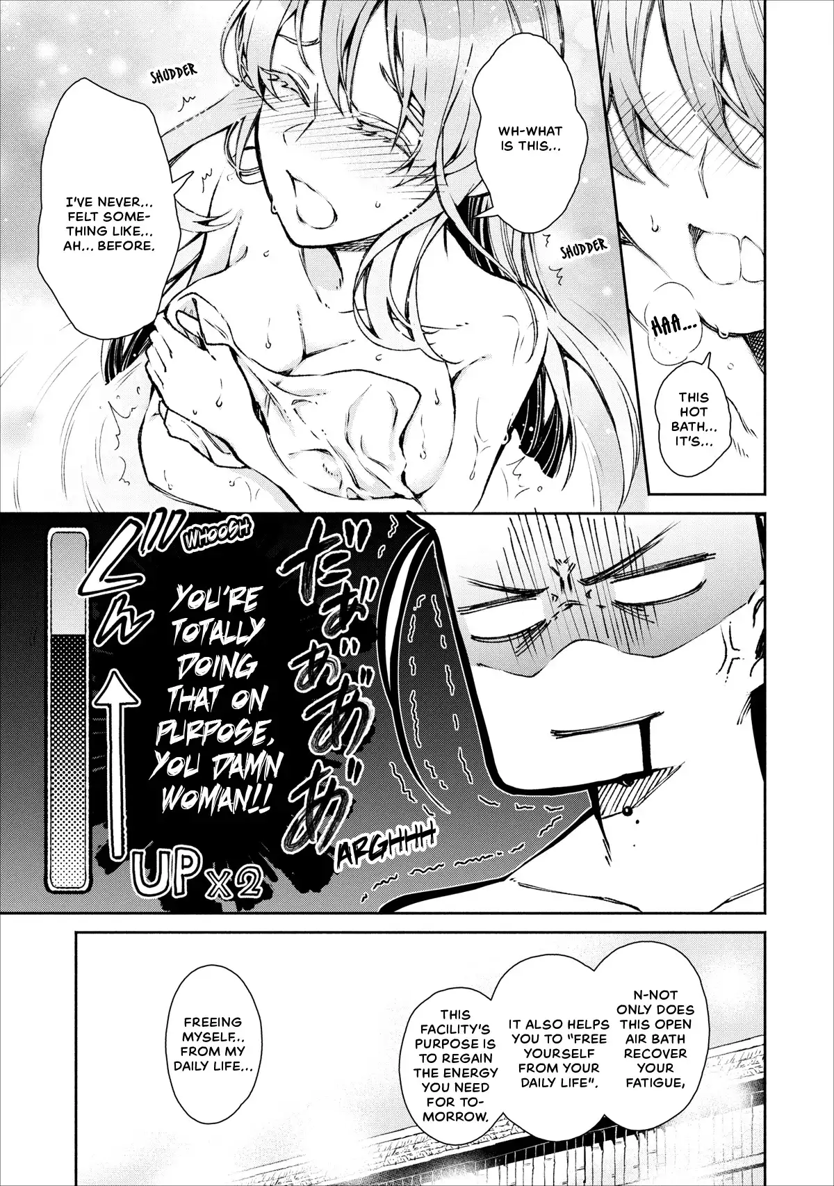 Maou-sama, Retry! - Chapter 16 Page 18