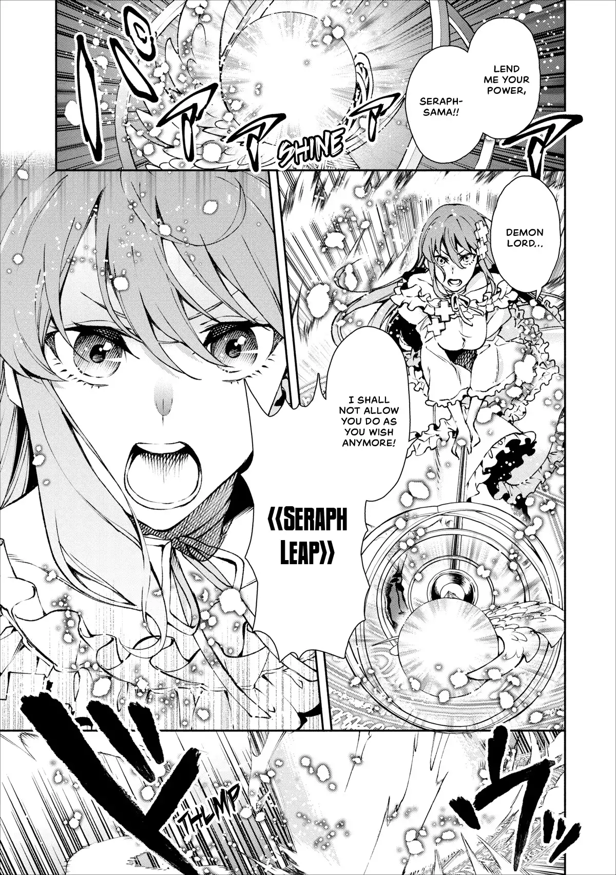 Maou-sama, Retry! - Chapter 16 Page 2