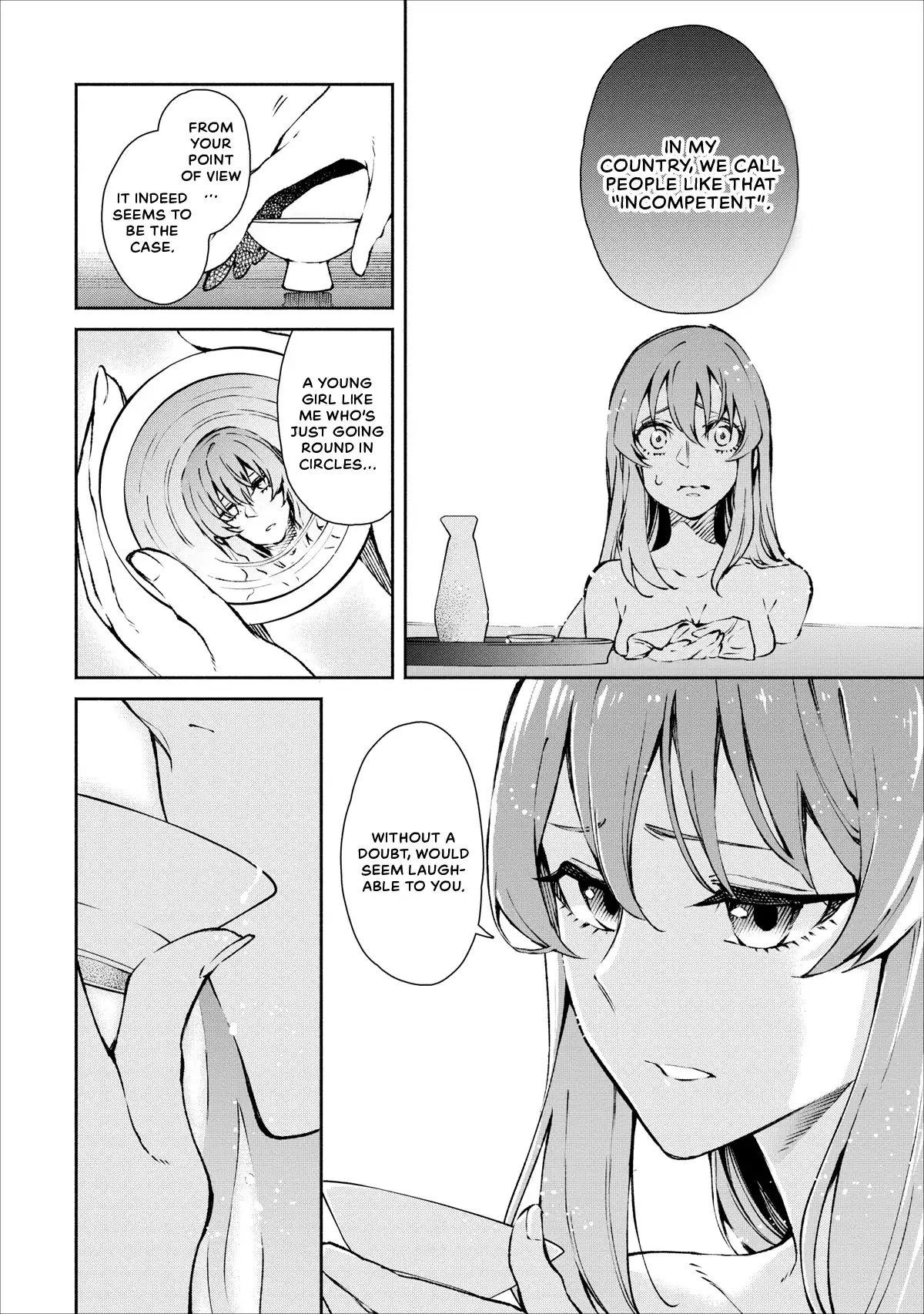 Maou-sama, Retry! - Chapter 16 Page 21