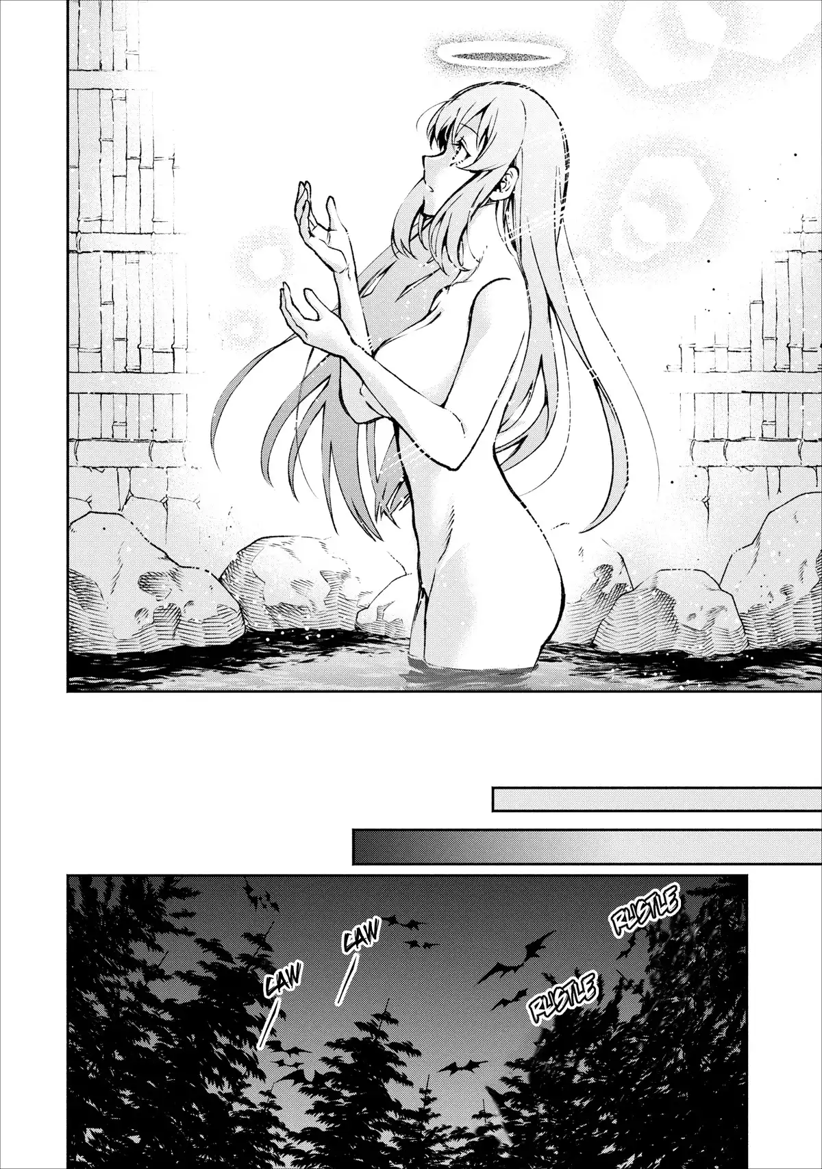 Maou-sama, Retry! - Chapter 16 Page 27