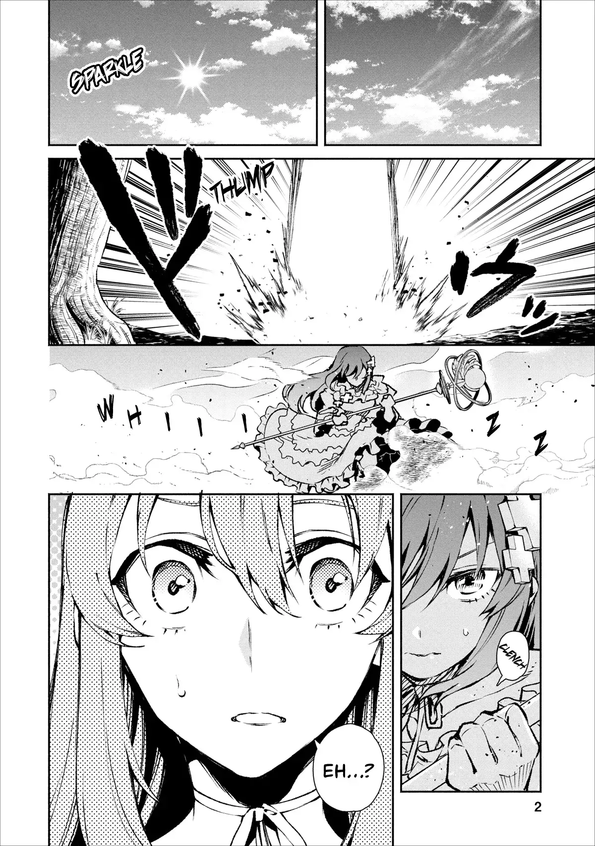 Maou-sama, Retry! - Chapter 16 Page 3