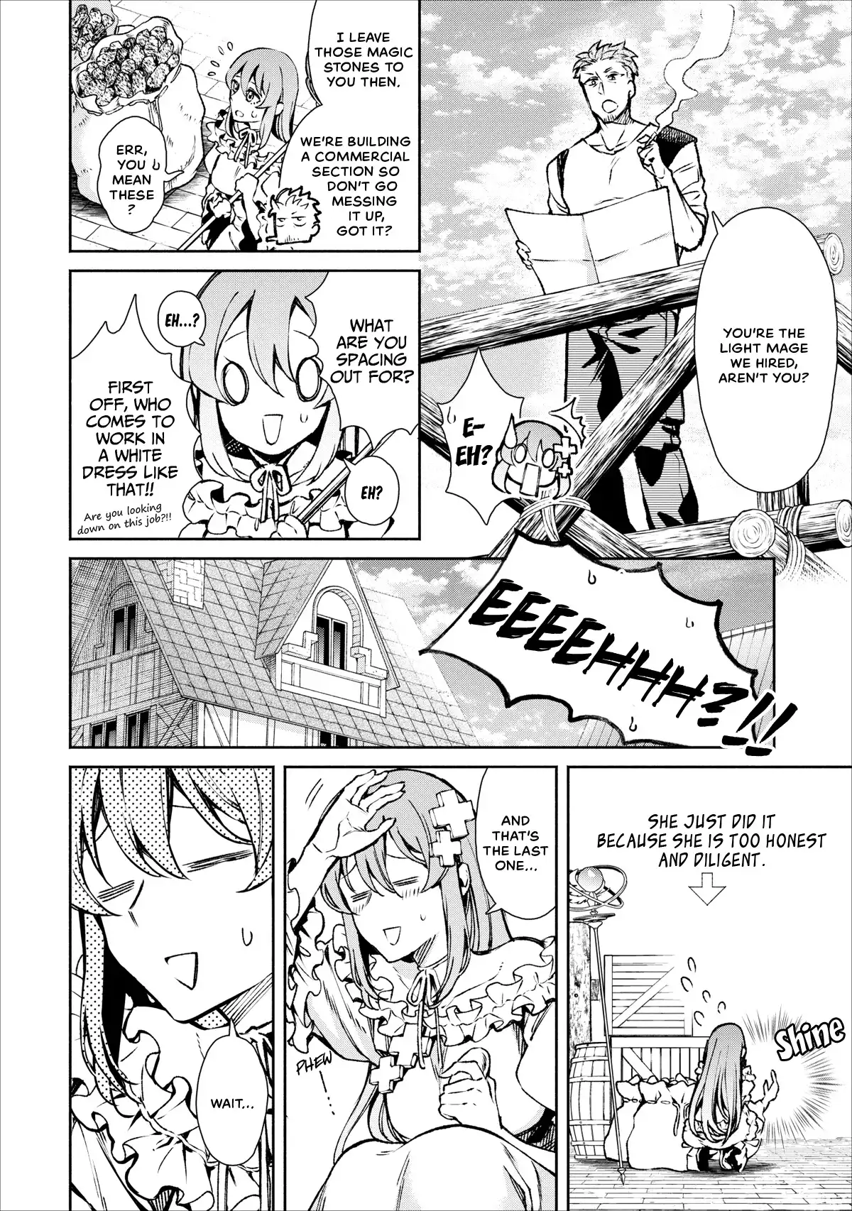 Maou-sama, Retry! - Chapter 16 Page 5