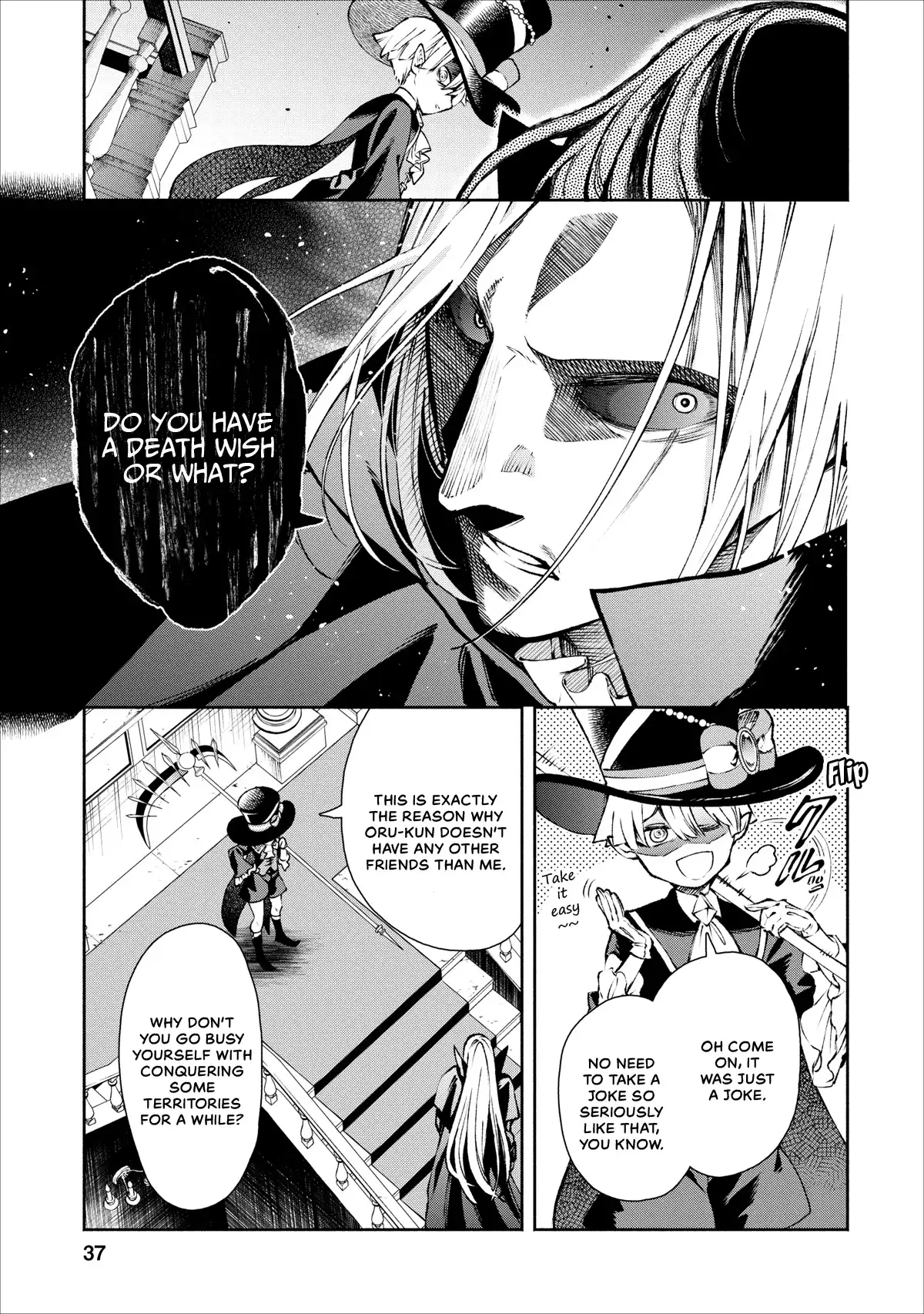 Maou-sama, Retry! - Chapter 17 Page 10