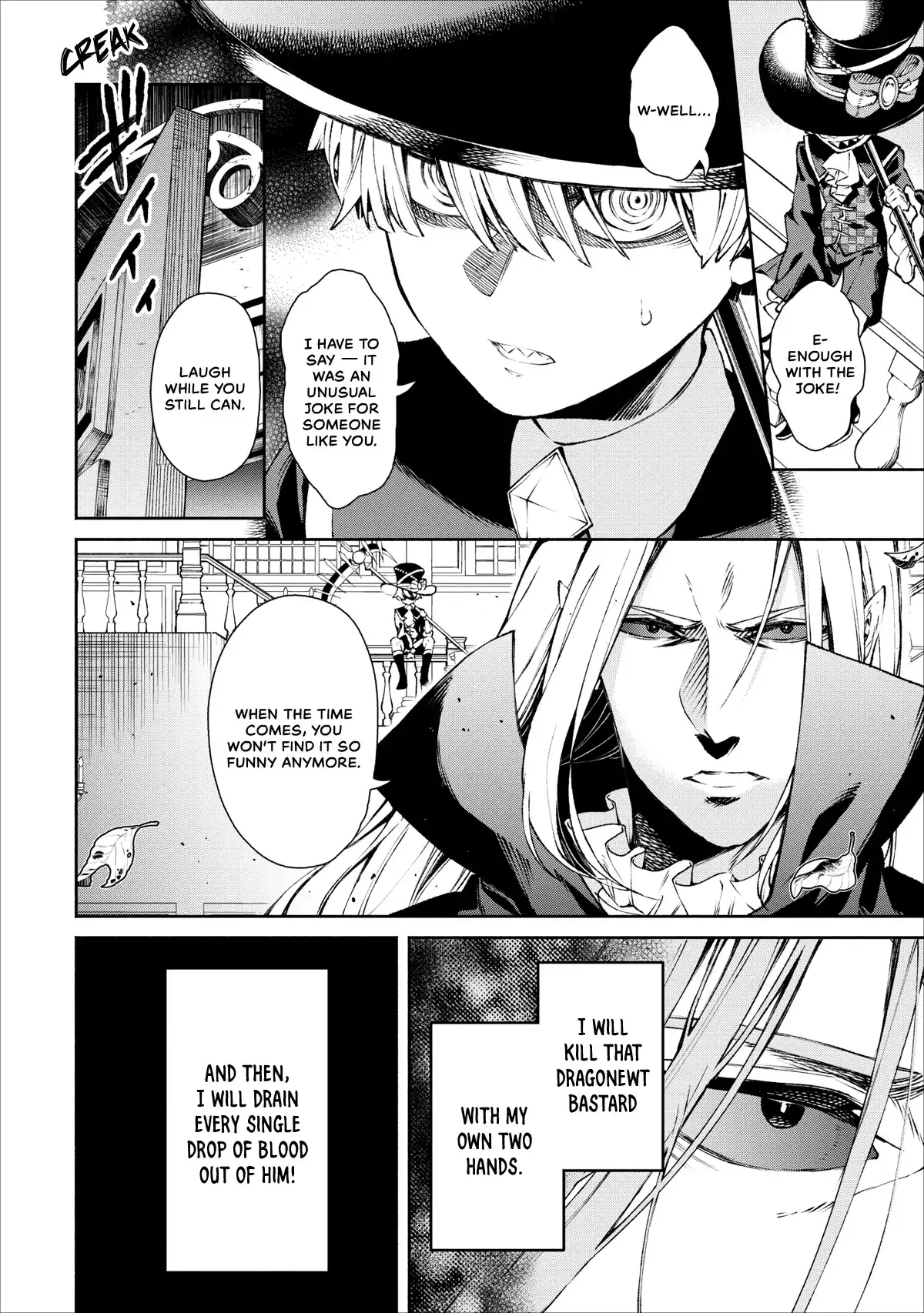 Maou-sama, Retry! - Chapter 17 Page 13