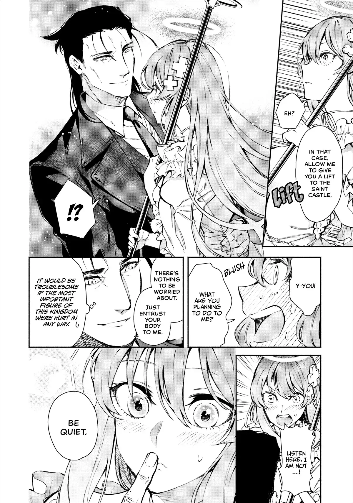 Maou-sama, Retry! - Chapter 17 Page 15