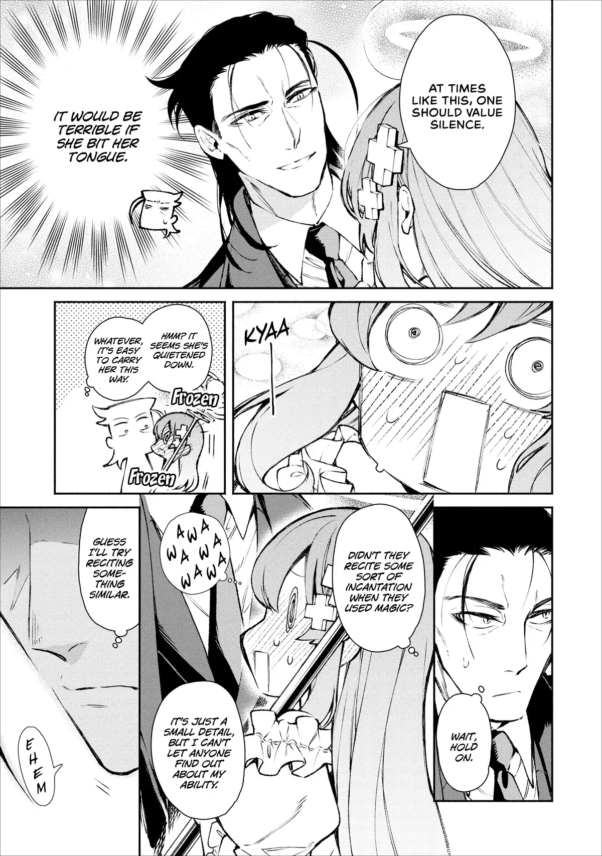 Maou-sama, Retry! - Chapter 17 Page 16