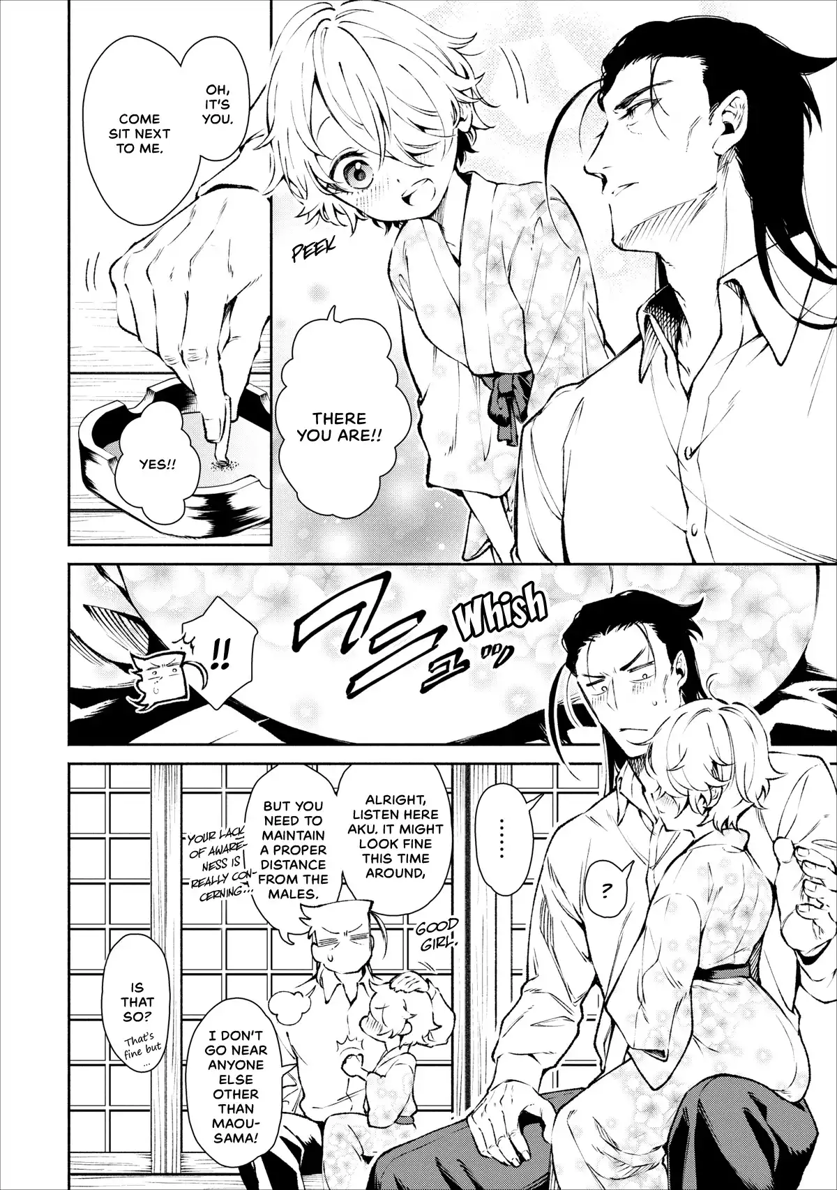 Maou-sama, Retry! - Chapter 17 Page 25