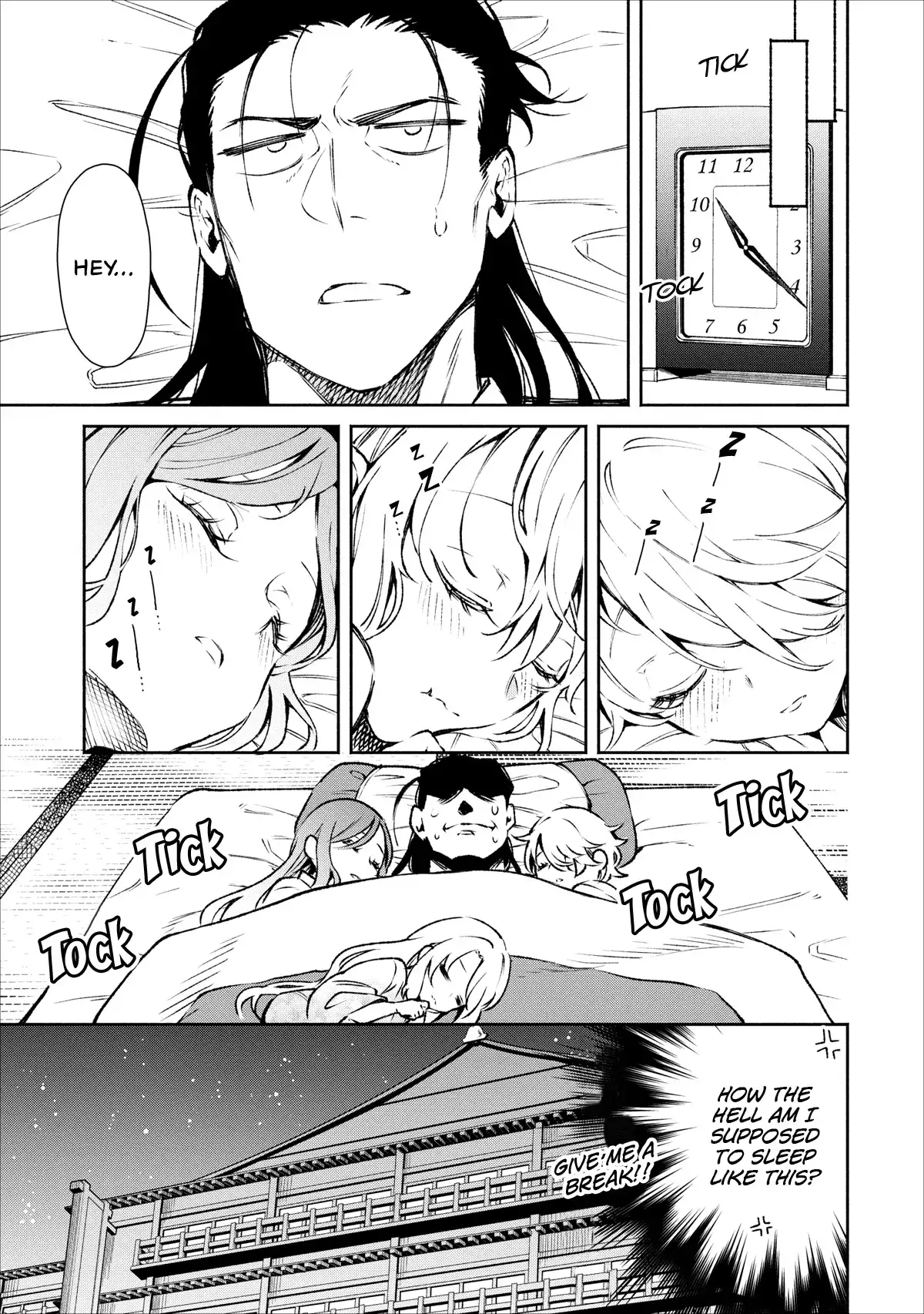 Maou-sama, Retry! - Chapter 17 Page 28