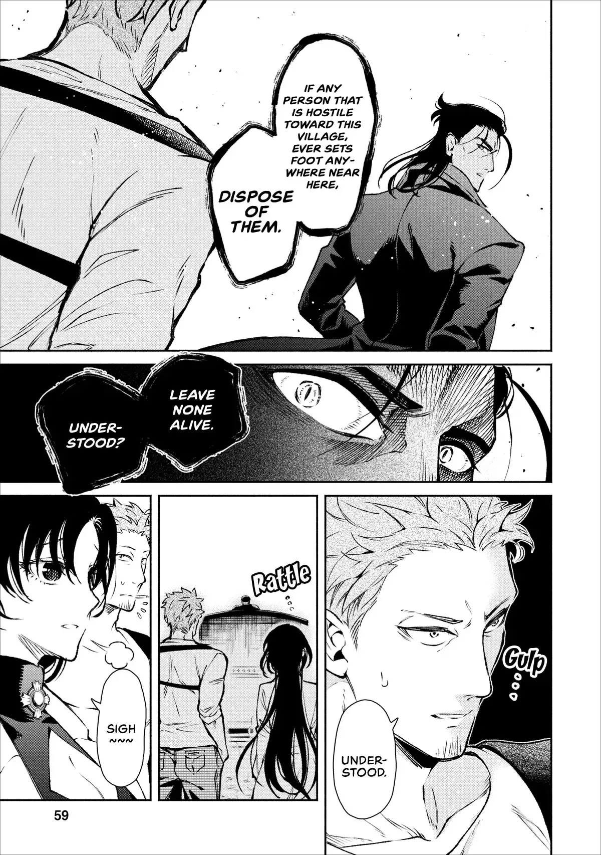 Maou-sama, Retry! - Chapter 17 Page 32