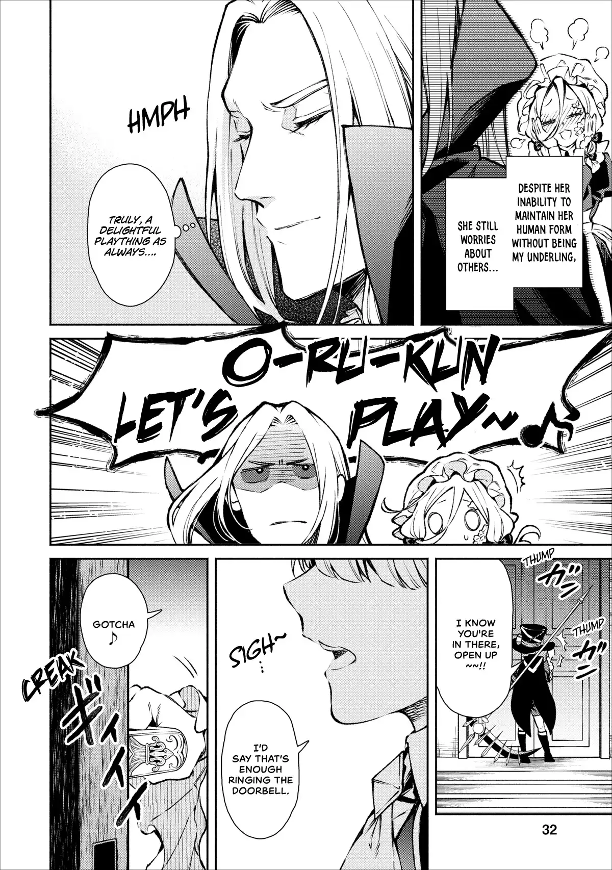 Maou-sama, Retry! - Chapter 17 Page 5