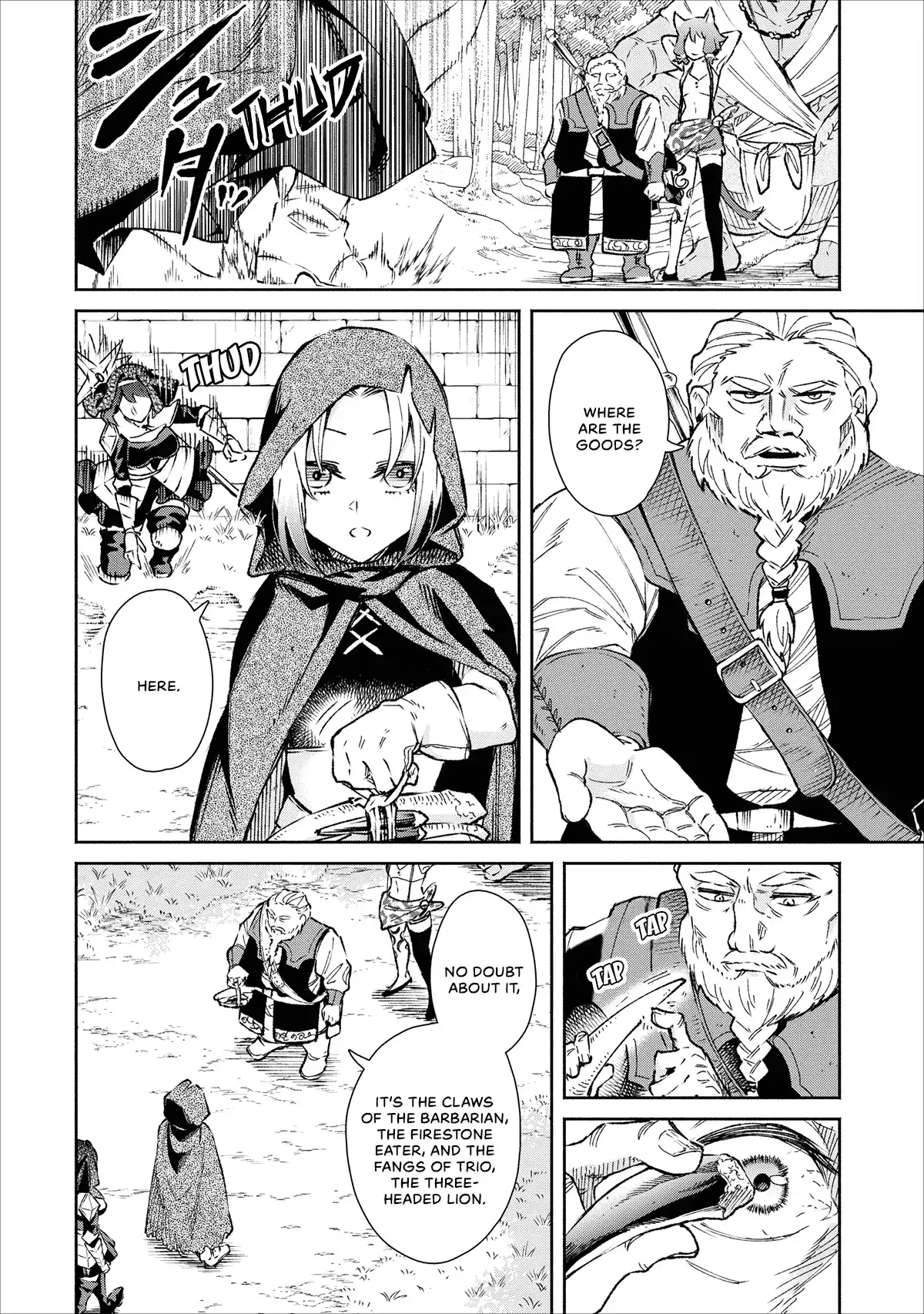 Maou-sama, Retry! - Chapter 19 Page 16