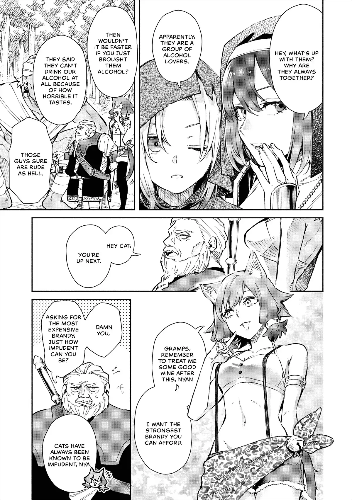 Maou-sama, Retry! - Chapter 19 Page 17