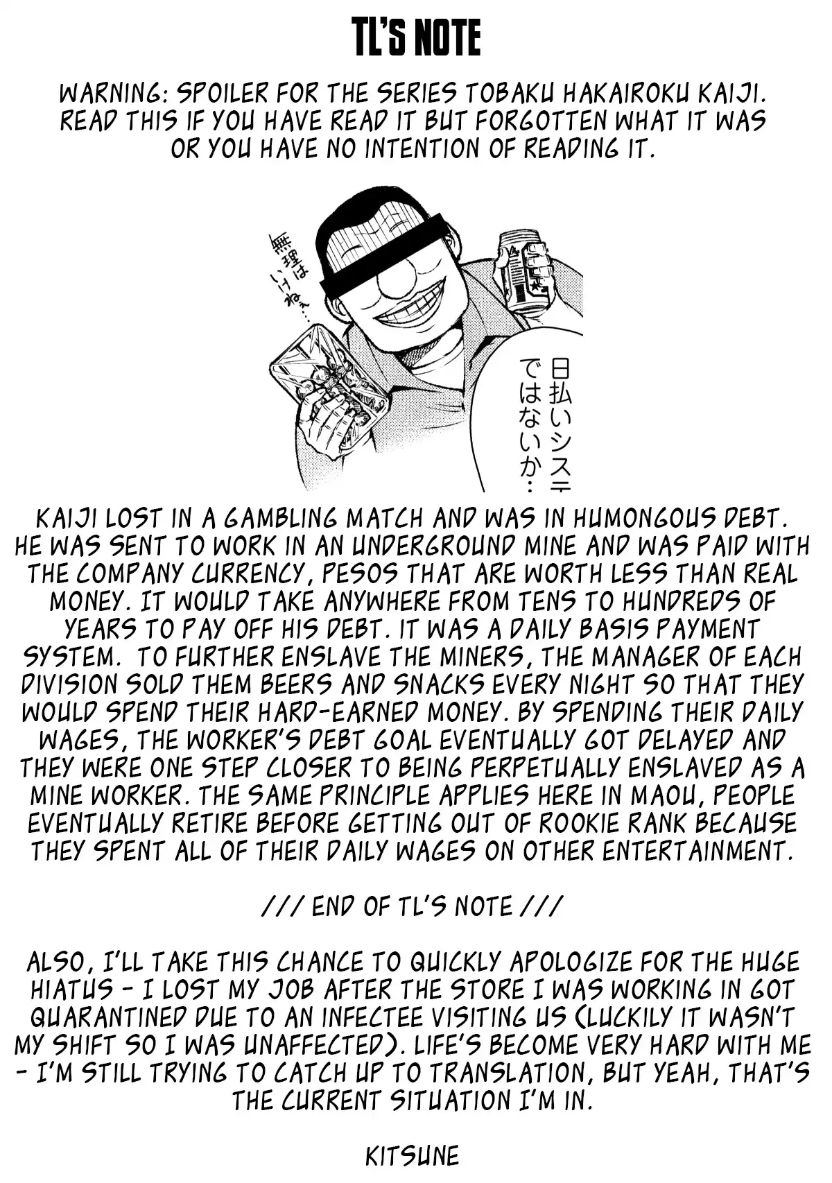 Maou-sama, Retry! - Chapter 19 Page 31