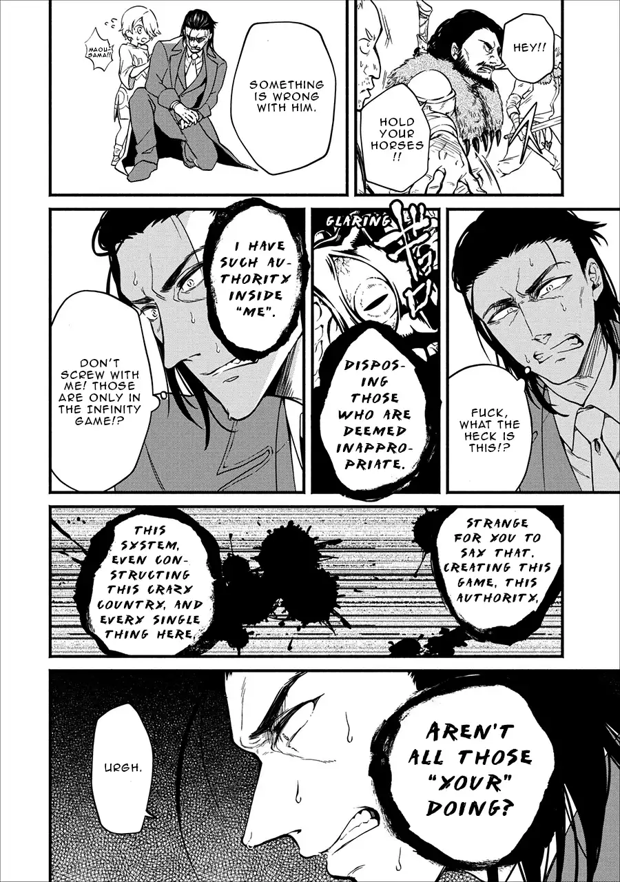 Maou-sama, Retry! - Chapter 2 Page 19