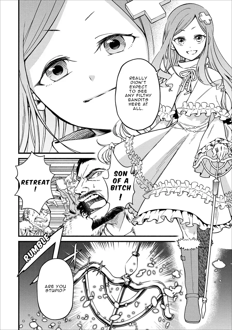 Maou-sama, Retry! - Chapter 2 Page 21