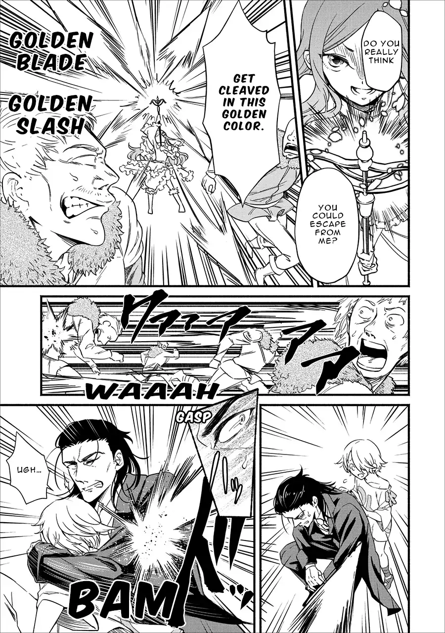 Maou-sama, Retry! - Chapter 2 Page 22