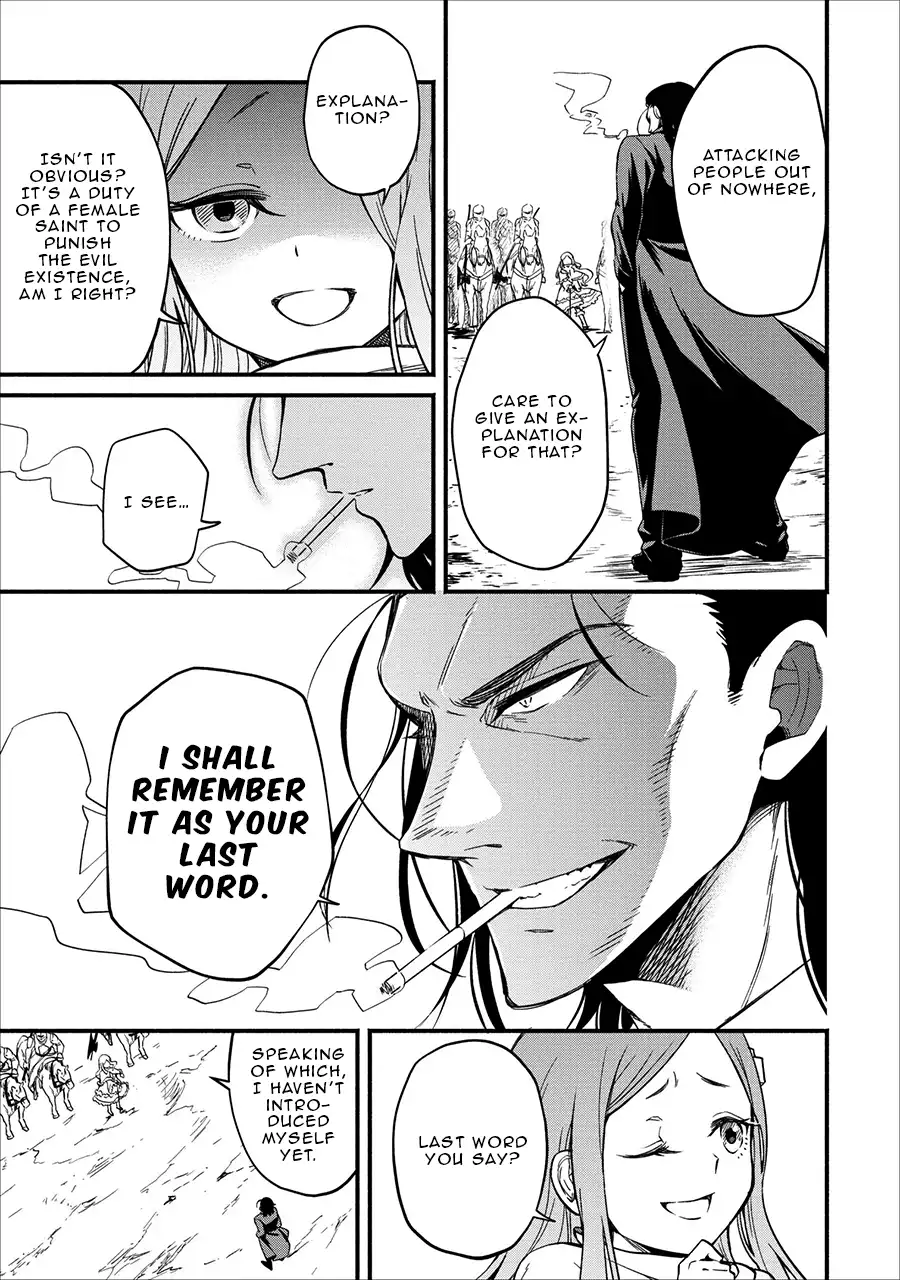 Maou-sama, Retry! - Chapter 2 Page 24