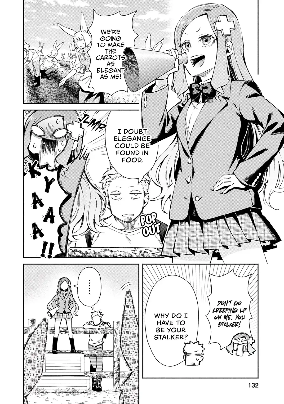 Maou-sama, Retry! - Chapter 20 Page 17