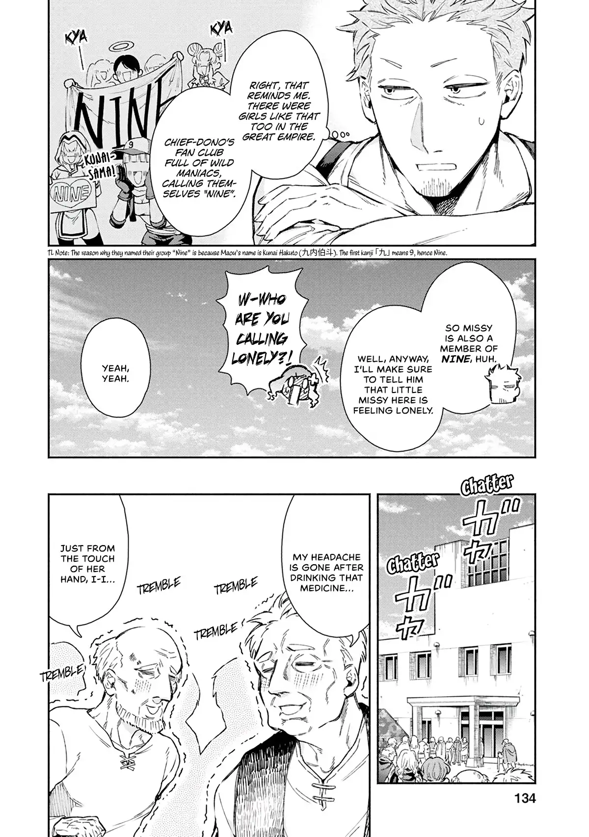 Maou-sama, Retry! - Chapter 20 Page 19