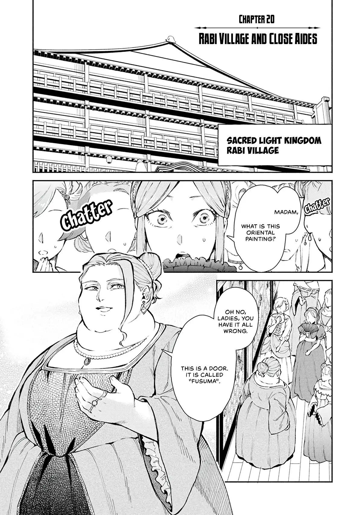 Maou-sama, Retry! - Chapter 20 Page 2