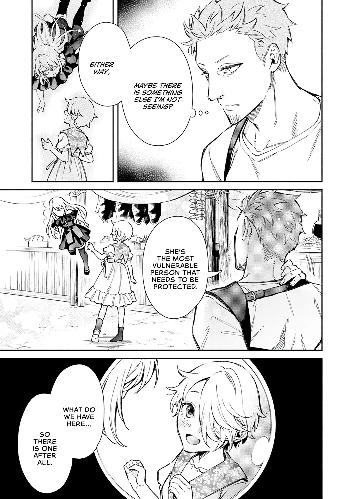 Maou-sama, Retry! - Chapter 20 Page 22