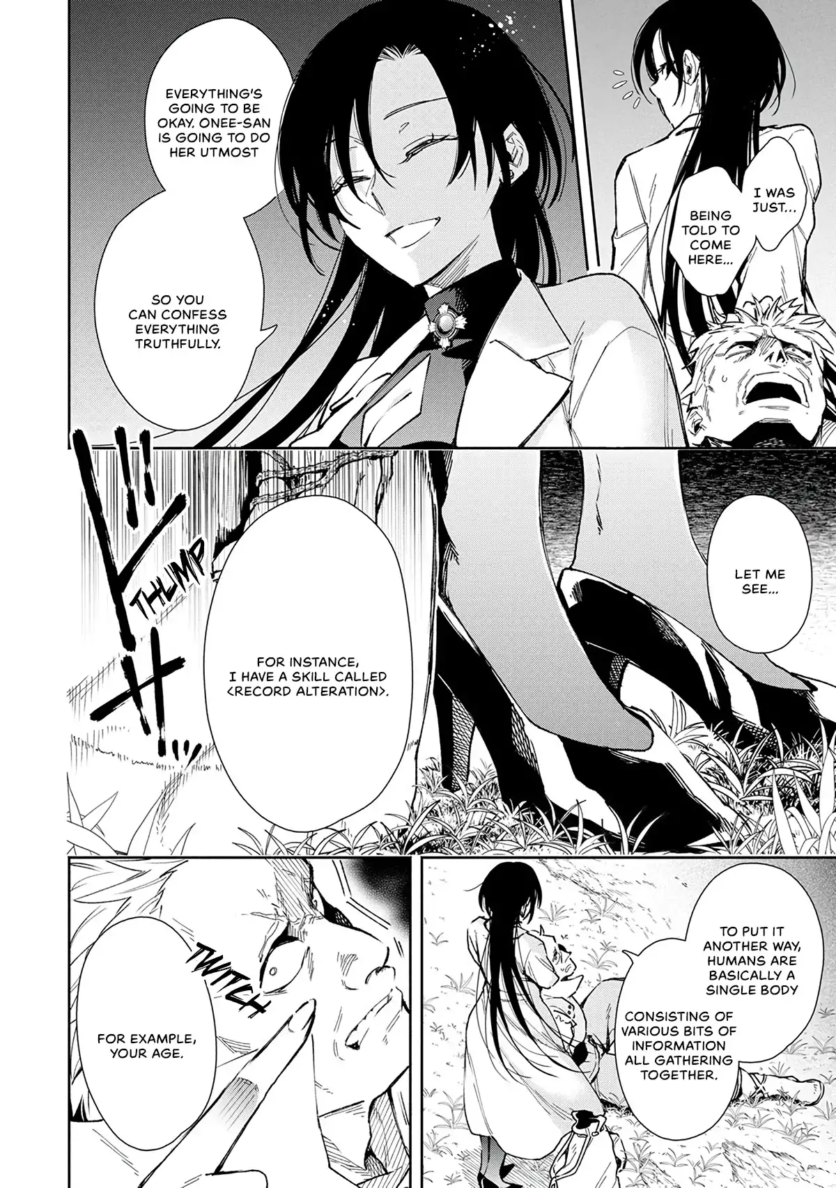 Maou-sama, Retry! - Chapter 21 Page 21