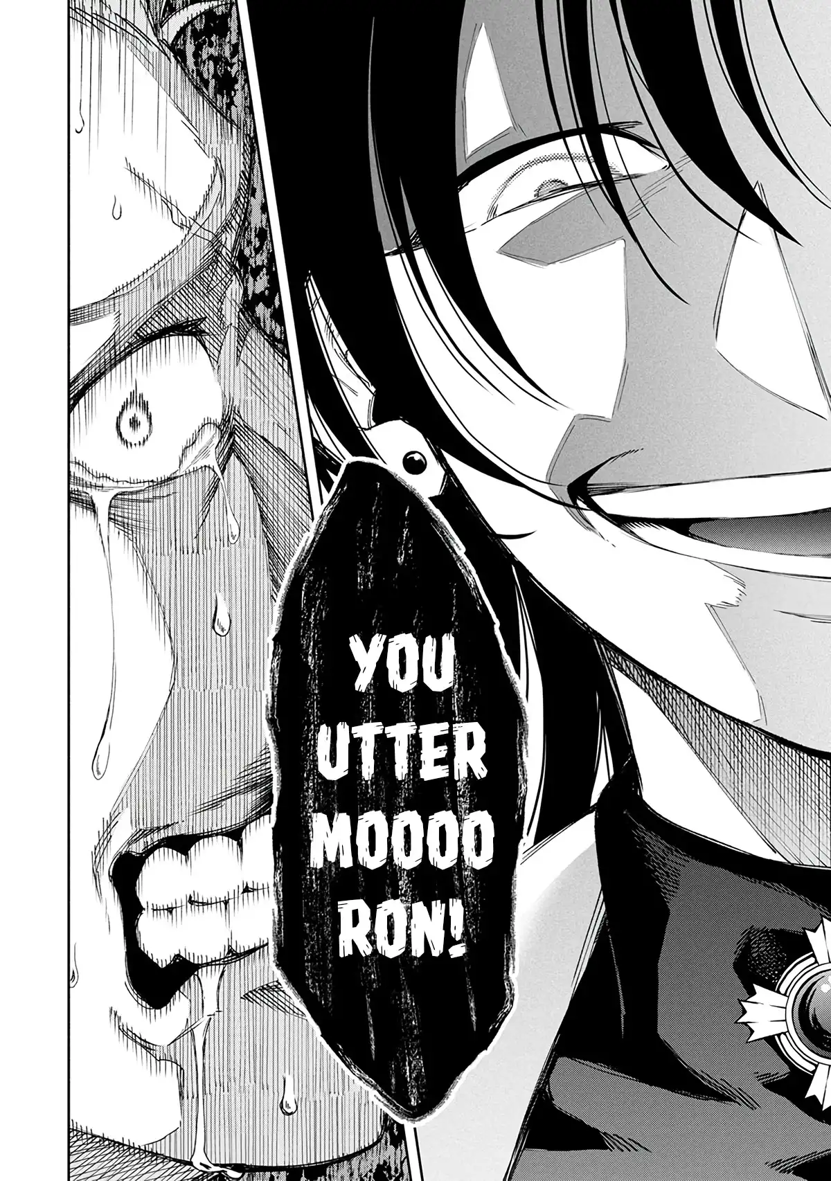 Maou-sama, Retry! - Chapter 21 Page 23