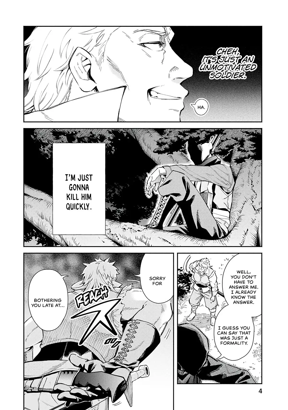 Maou-sama, Retry! - Chapter 21 Page 7