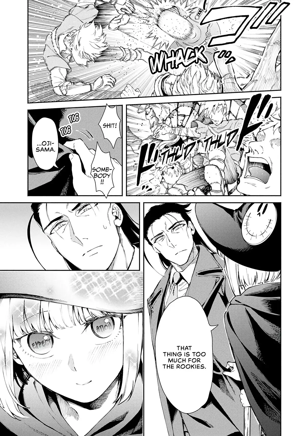 Maou-sama, Retry! - Chapter 22 Page 10